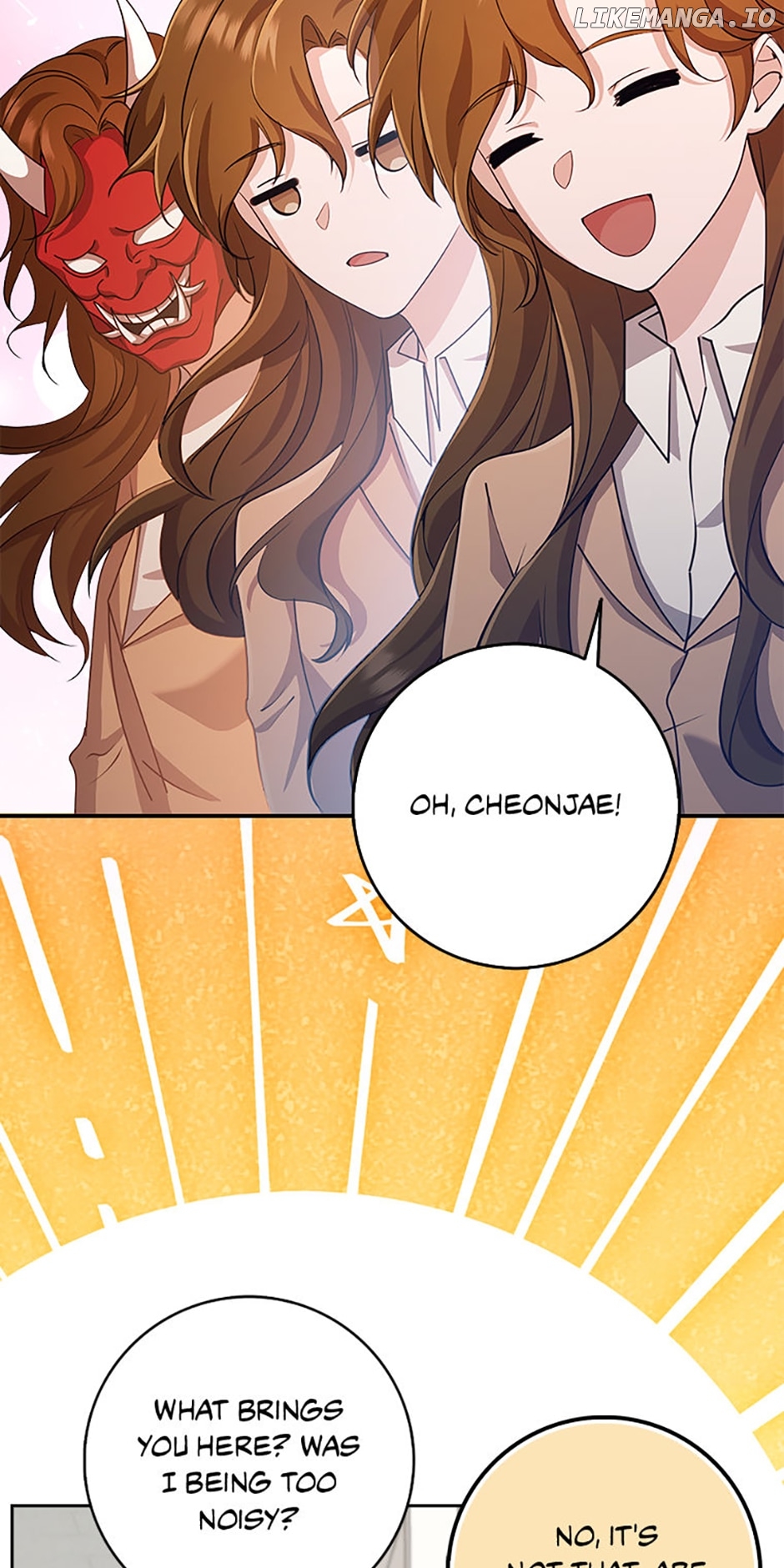 The Dungeon's Dying S-Class Lady Chapter 37 - page 73