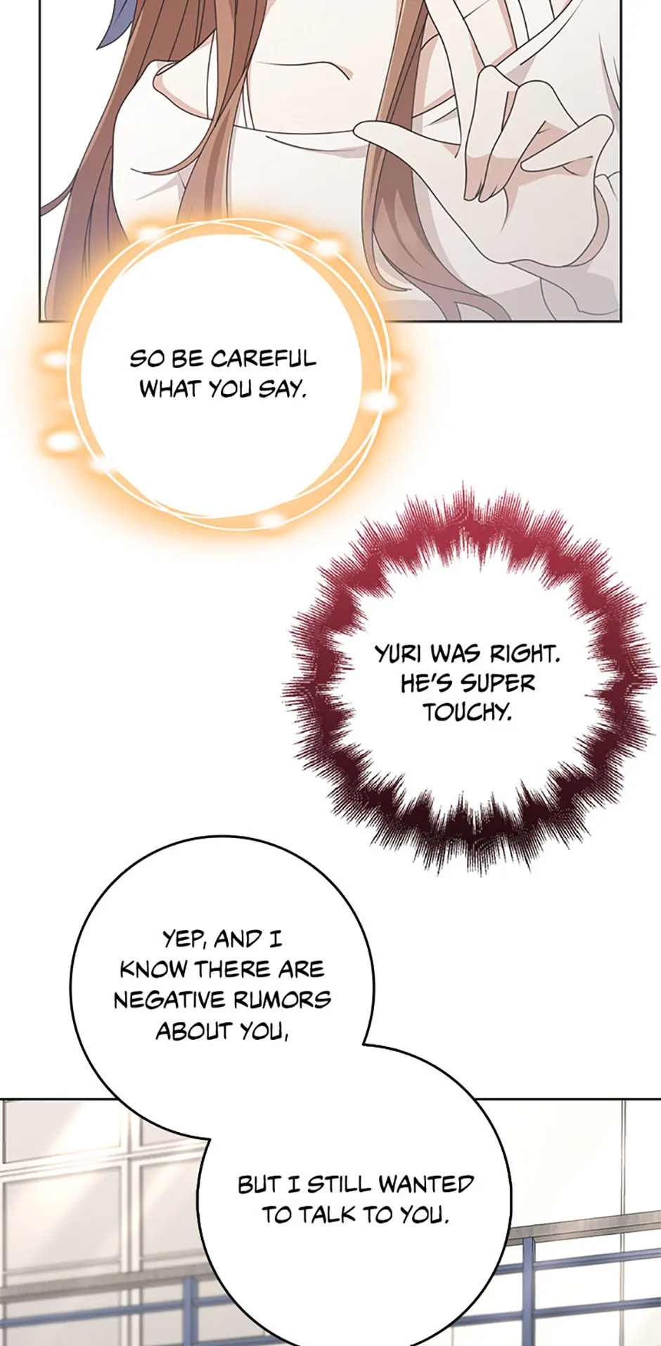 The Dungeon's Dying S-Class Lady Chapter 63 - page 12
