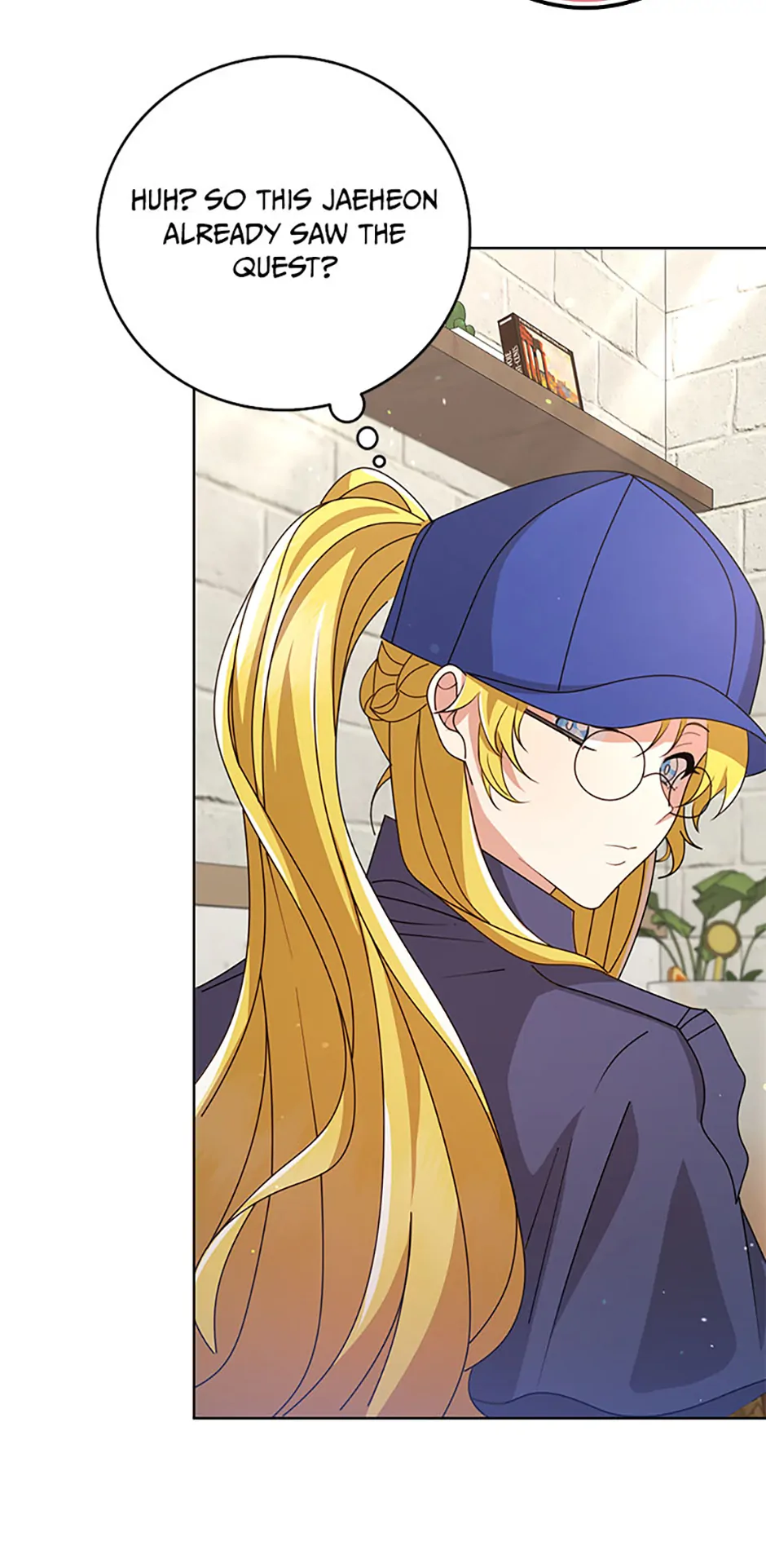 The Dungeon's Dying S-Class Lady Chapter 63 - page 24