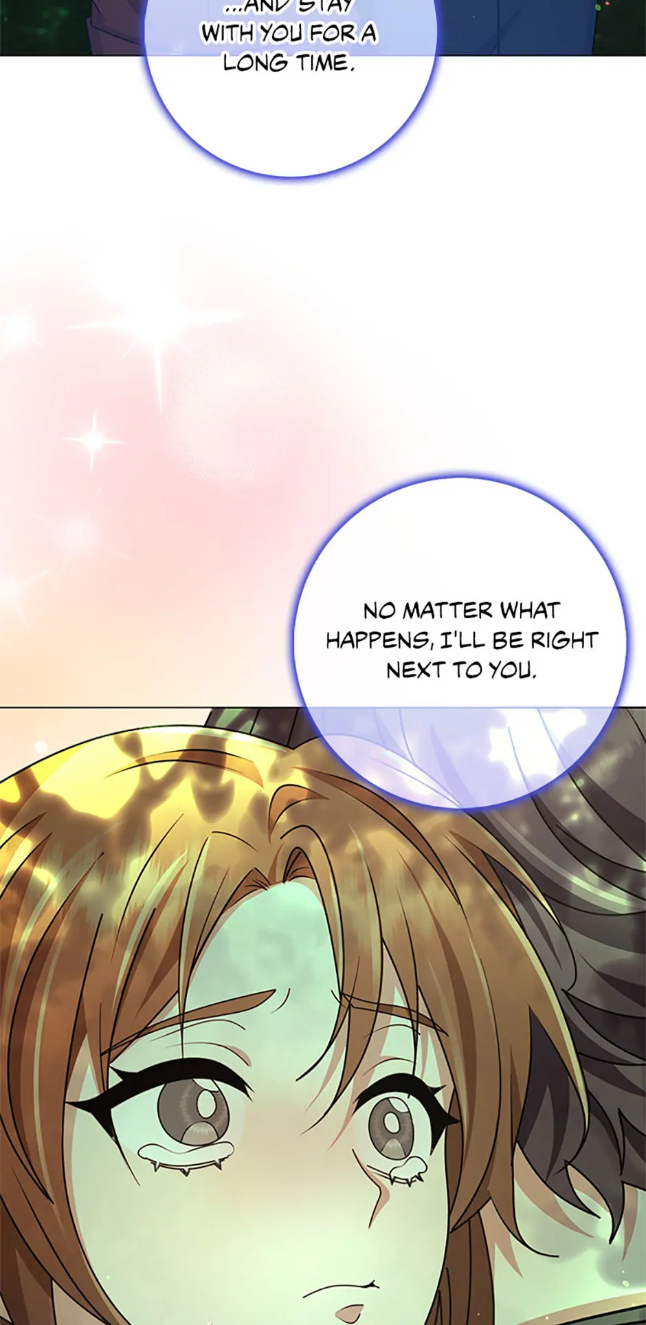 The Dungeon's Dying S-Class Lady Chapter 63 - page 71