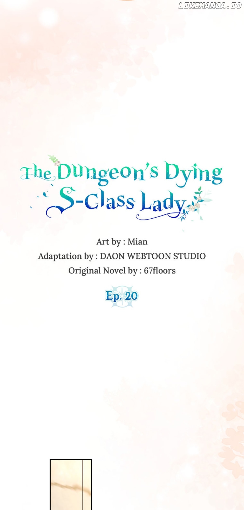 The Dungeon's Dying S-Class Lady Chapter 20 - page 17