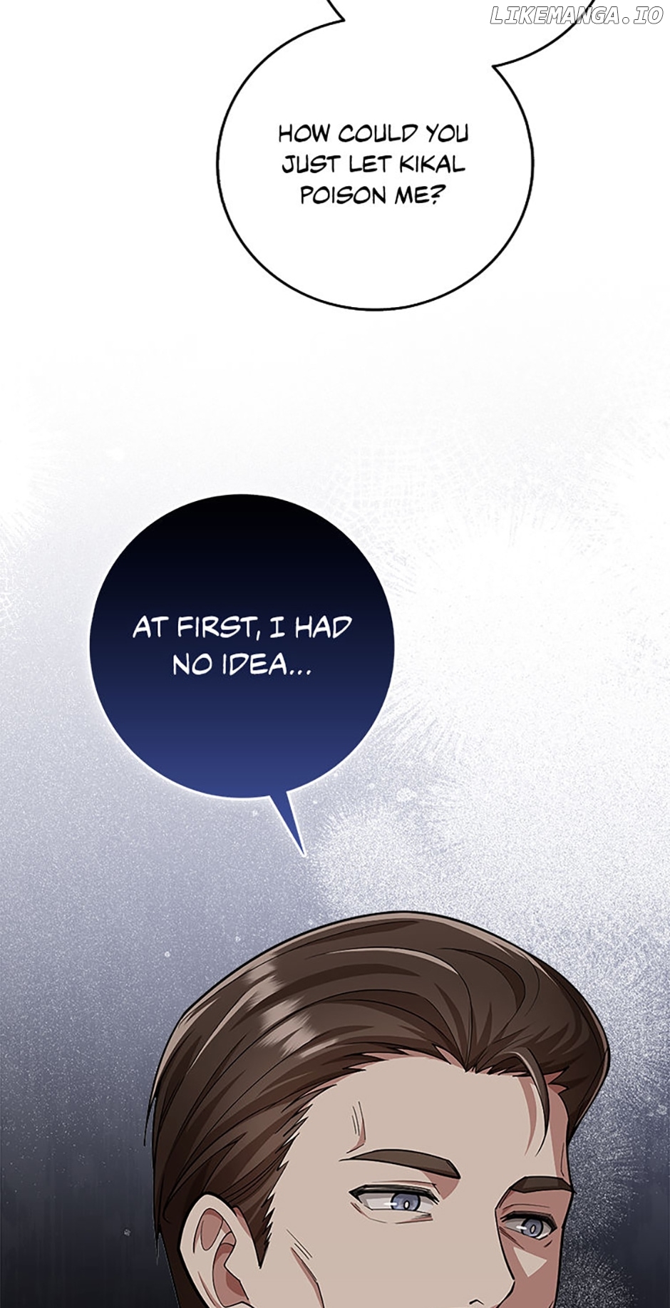 The Dungeon's Dying S-Class Lady Chapter 20 - page 28