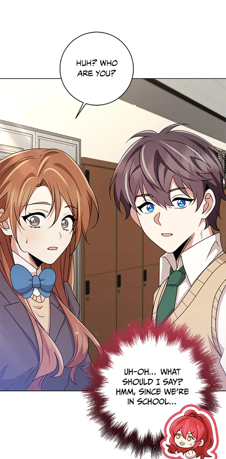 The Dungeon's Dying S-Class Lady Chapter 62 - page 15