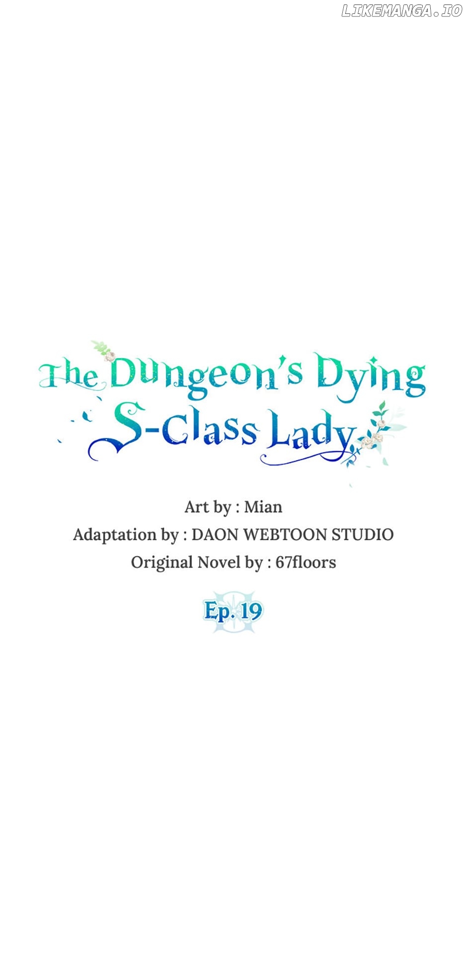 The Dungeon's Dying S-Class Lady Chapter 19 - page 1