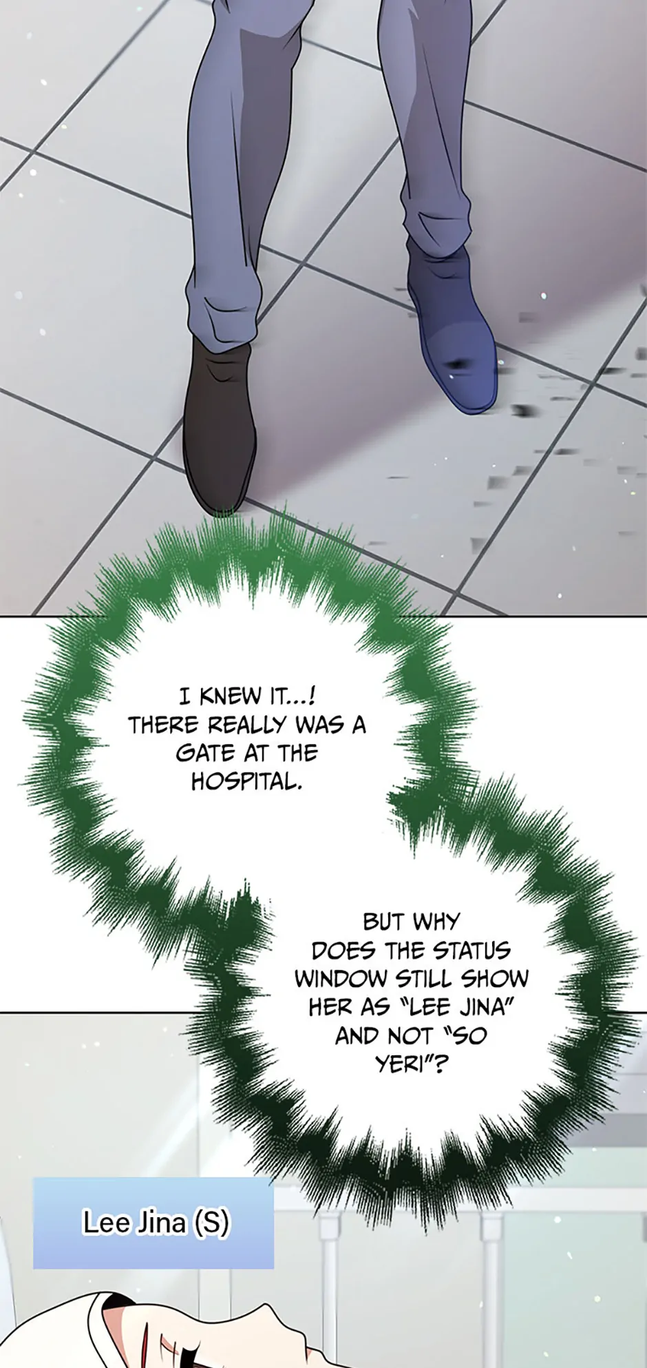 The Dungeon's Dying S-Class Lady Chapter 61 - page 28