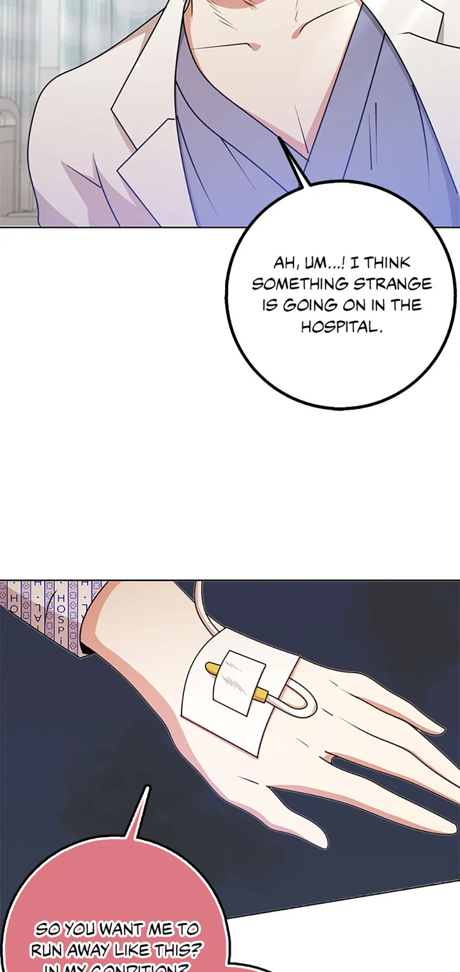 The Dungeon's Dying S-Class Lady Chapter 61 - page 32