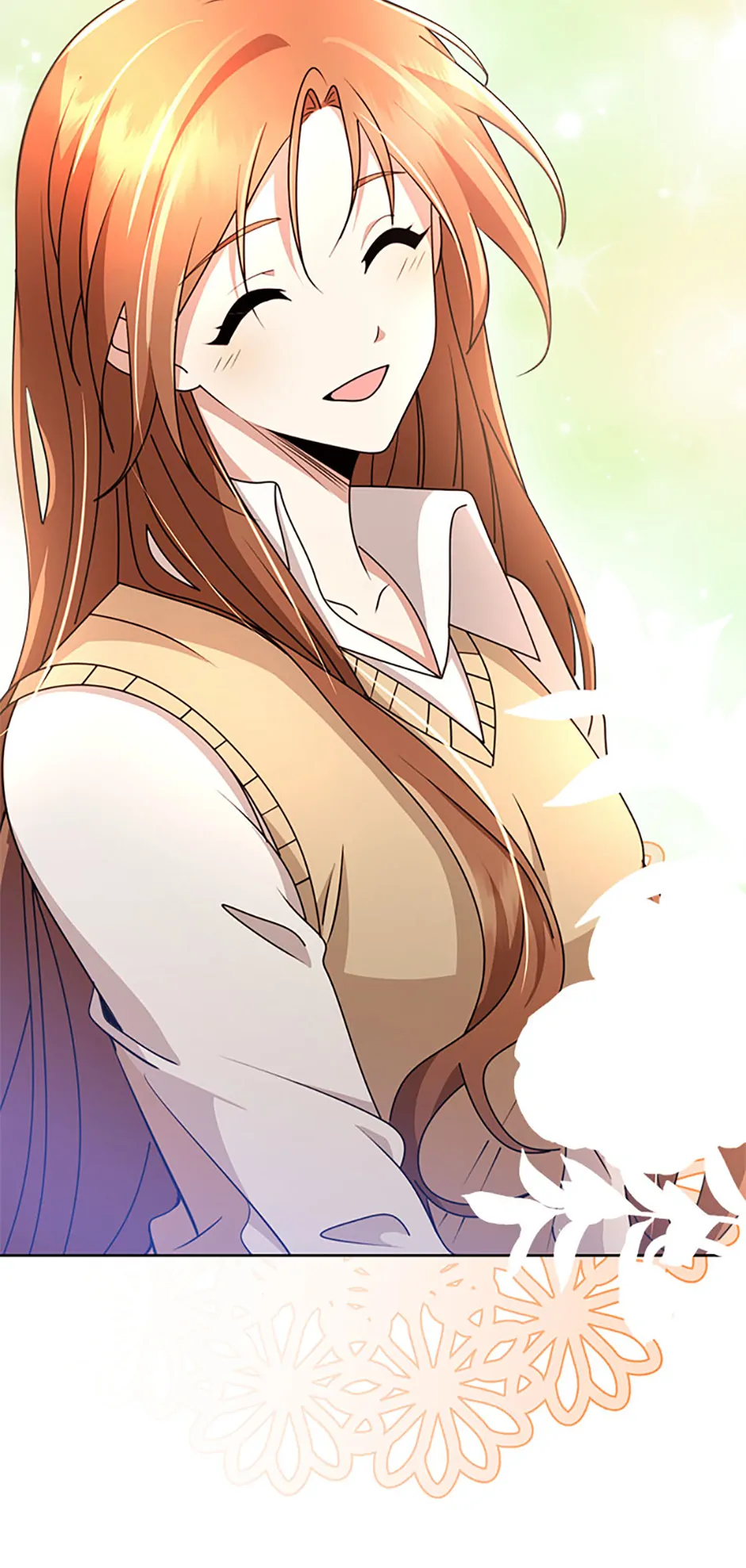 The Dungeon's Dying S-Class Lady Chapter 61 - page 77