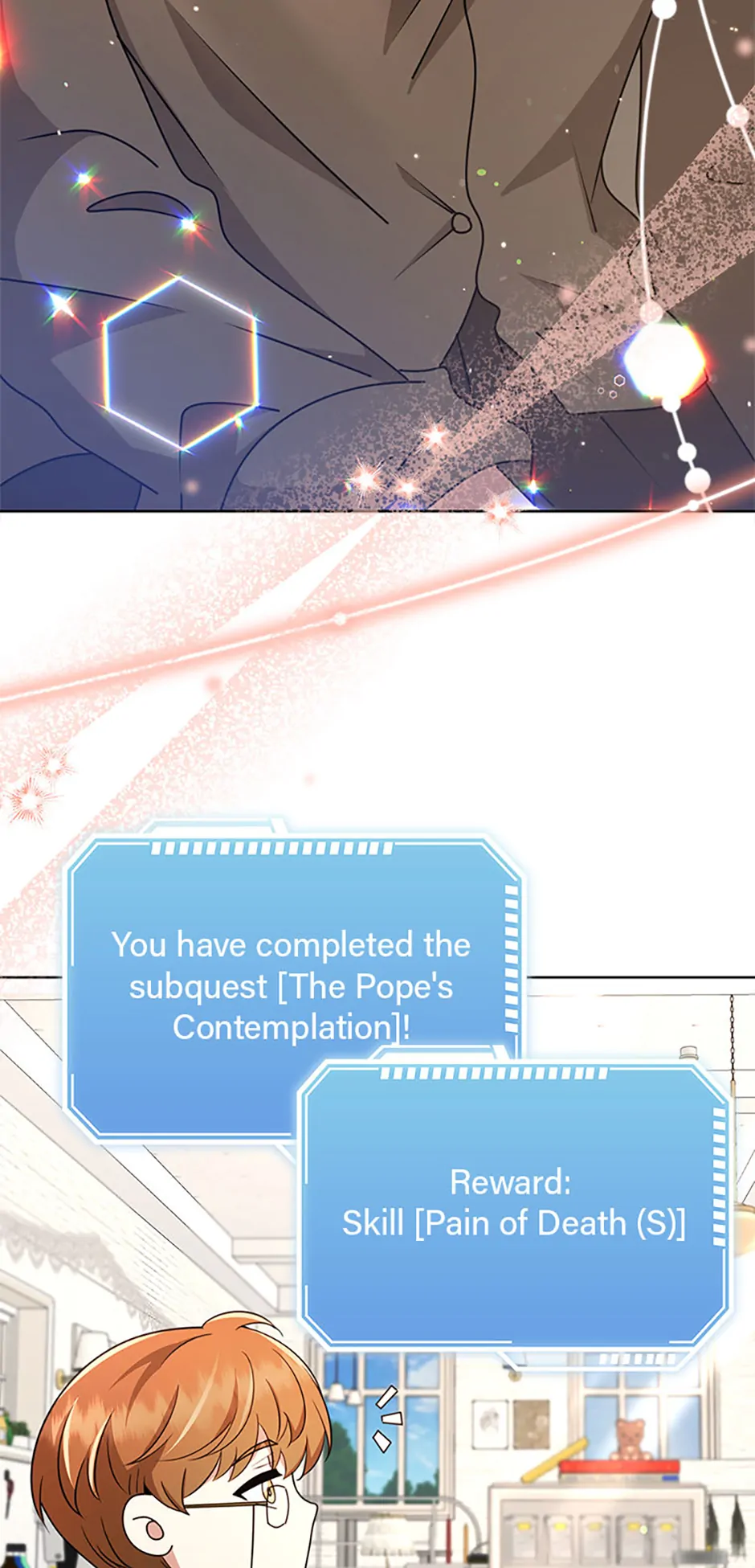 The Dungeon's Dying S-Class Lady Chapter 61 - page 82