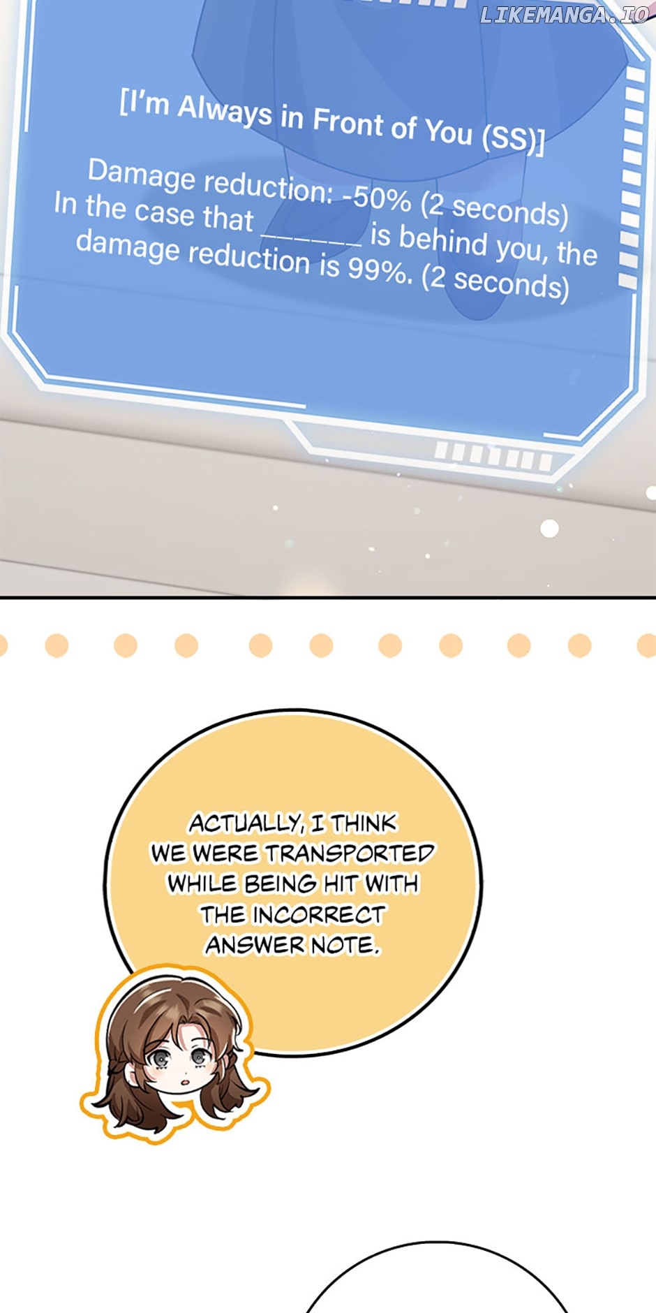 The Dungeon's Dying S-Class Lady Chapter 39 - page 24