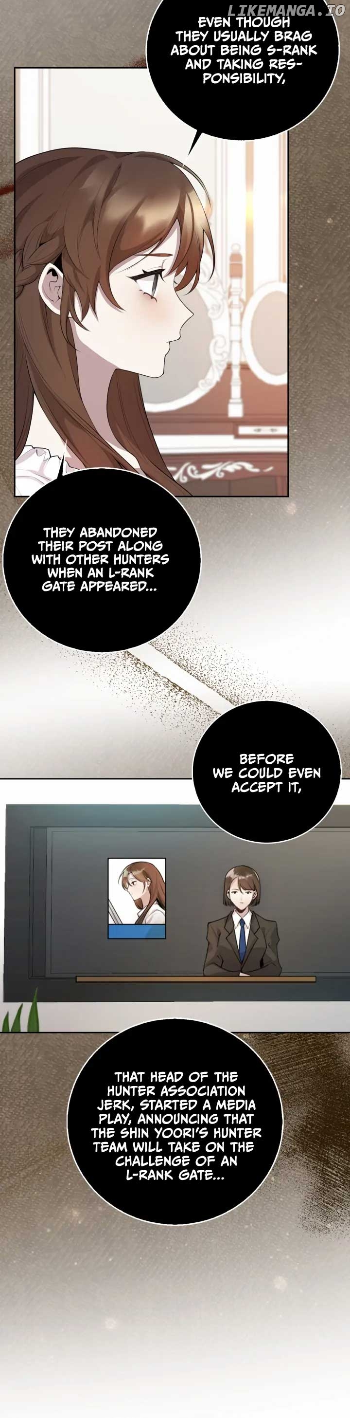 The Dungeon's Dying S-Class Lady Chapter 1 - page 10