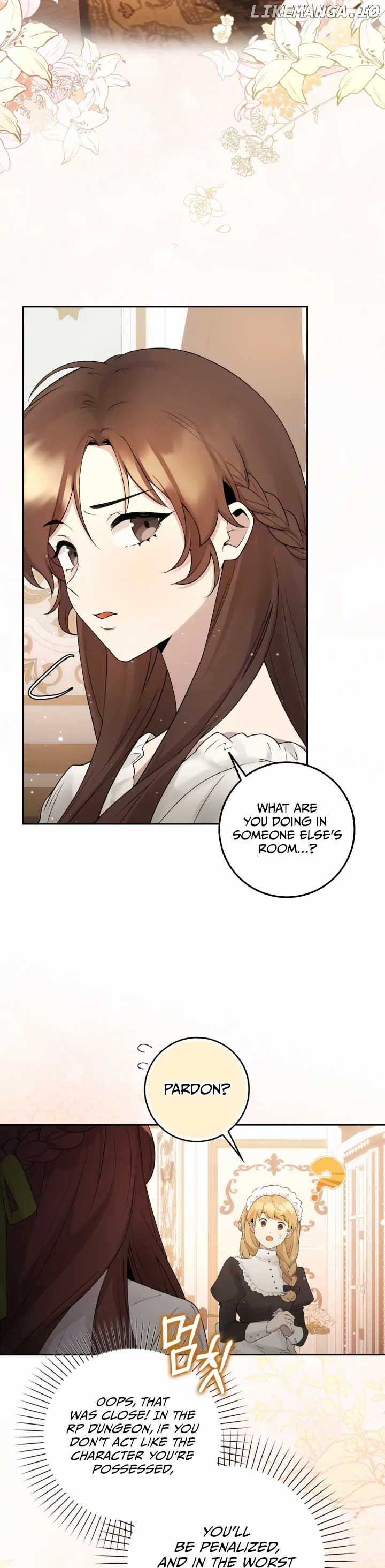 The Dungeon's Dying S-Class Lady Chapter 1 - page 33