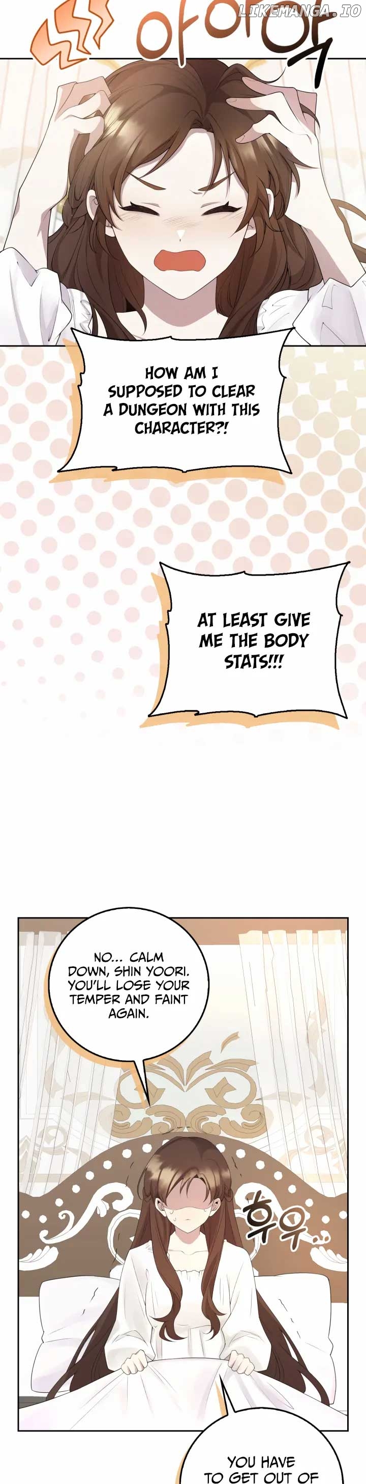 The Dungeon's Dying S-Class Lady Chapter 1 - page 8