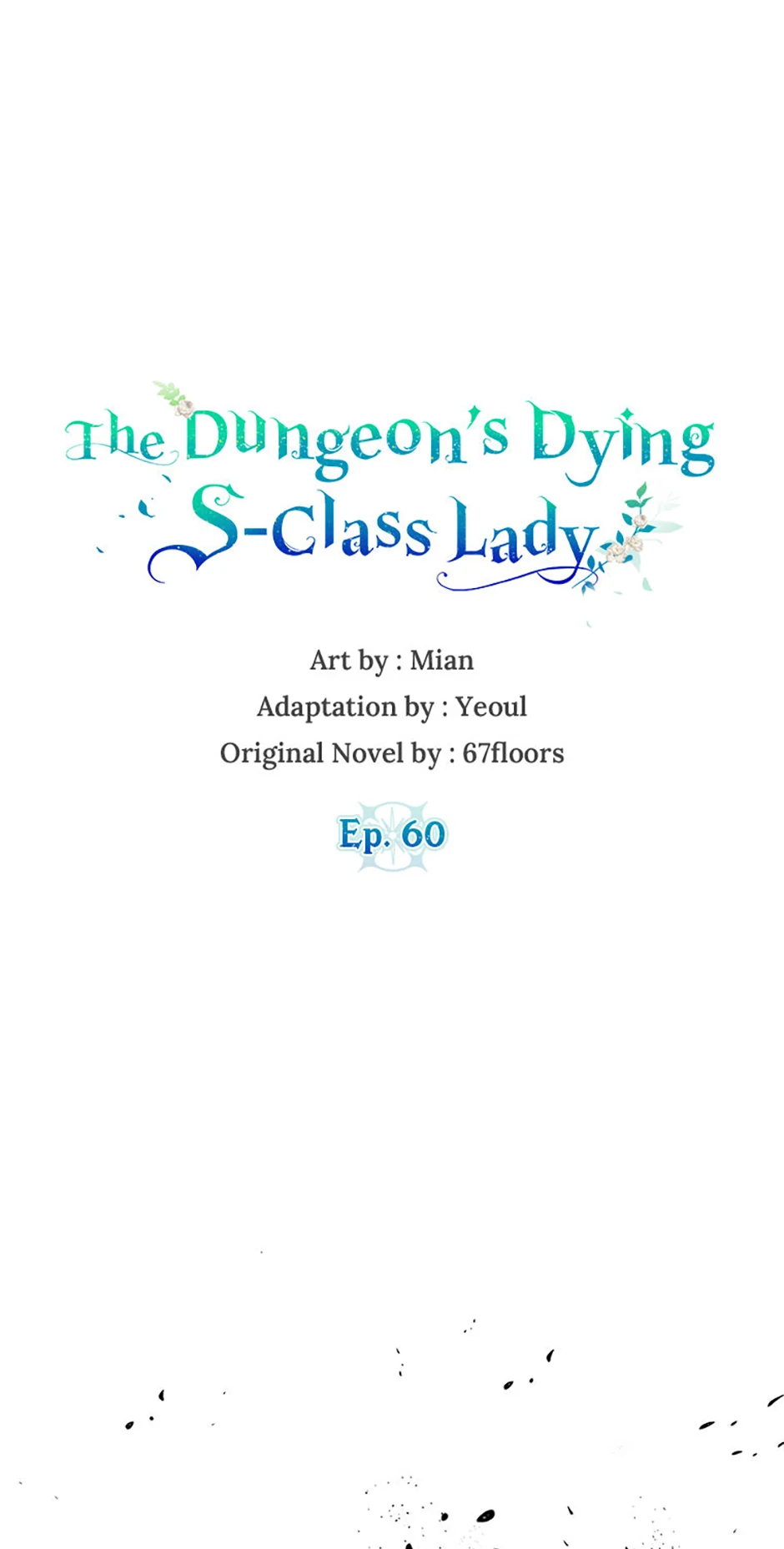 The Dungeon's Dying S-Class Lady Chapter 60 - page 14