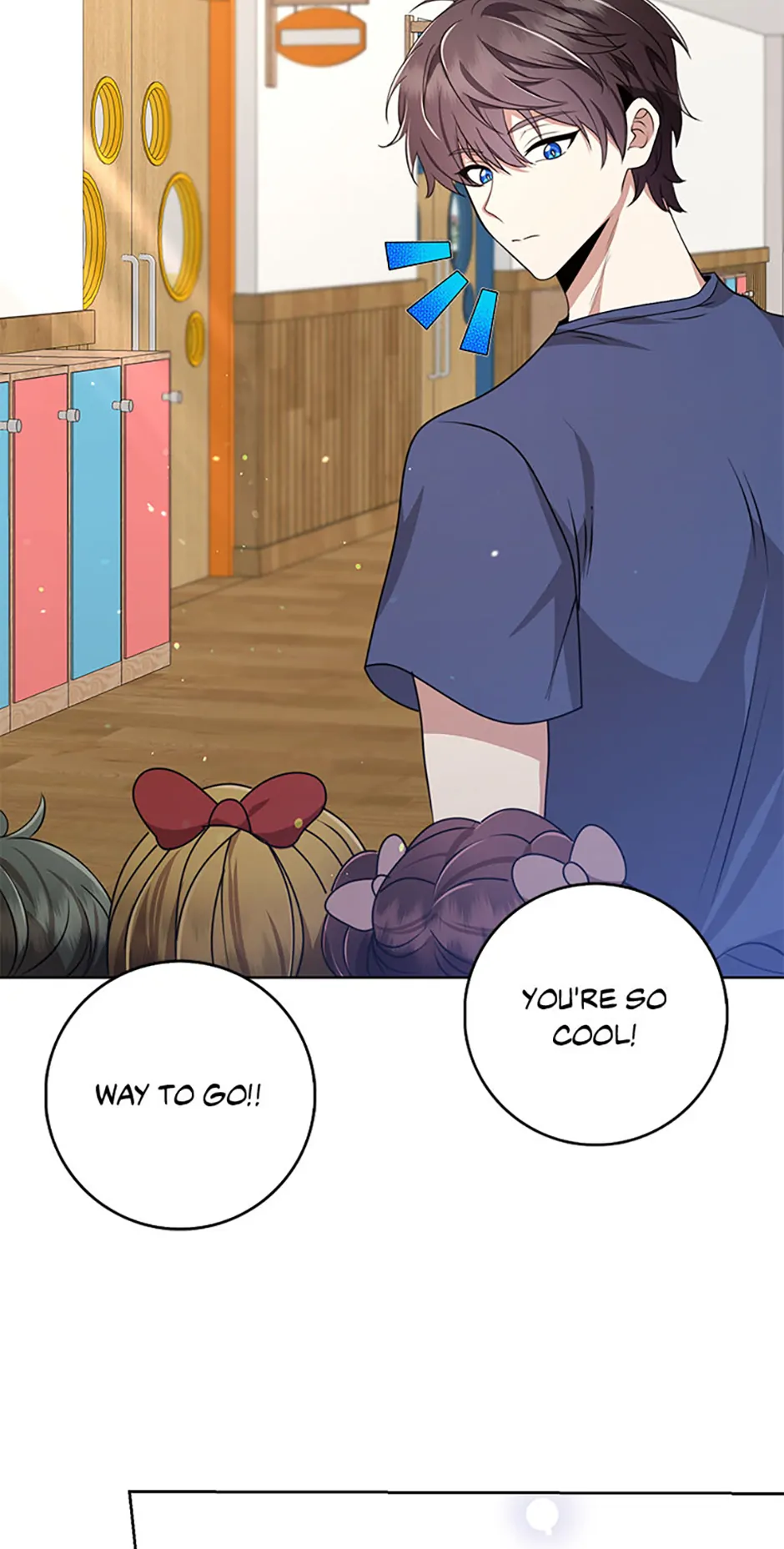 The Dungeon's Dying S-Class Lady Chapter 60 - page 18