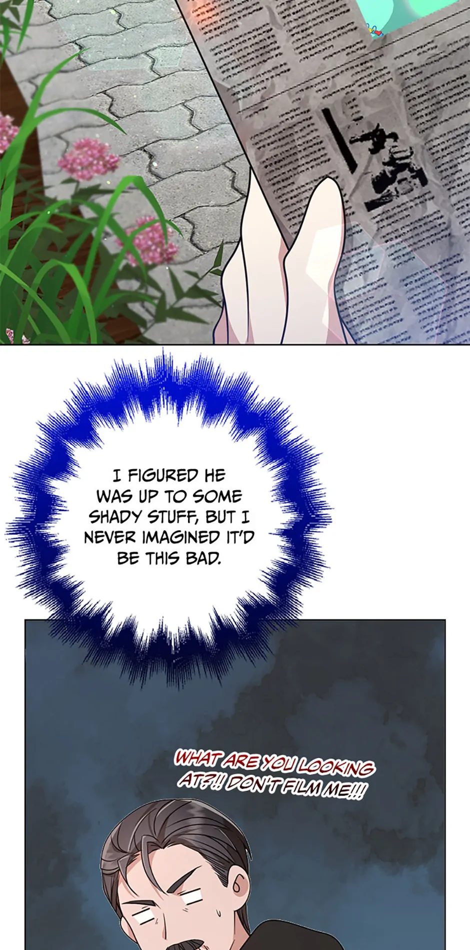 The Dungeon's Dying S-Class Lady Chapter 60 - page 44