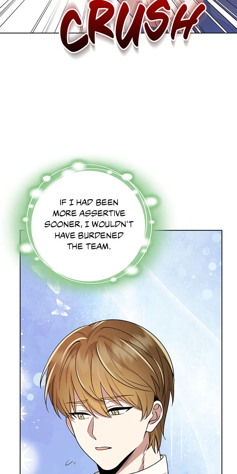 The Dungeon's Dying S-Class Lady Chapter 60 - page 64