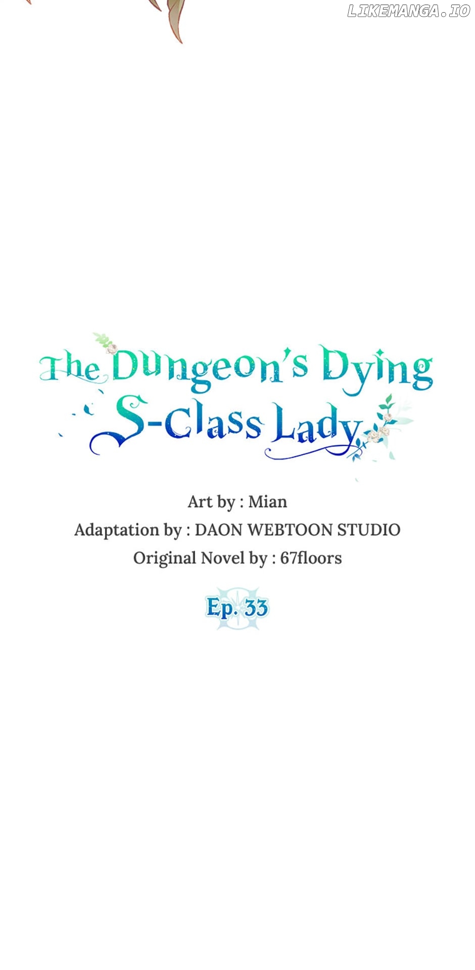 The Dungeon's Dying S-Class Lady Chapter 33 - page 13
