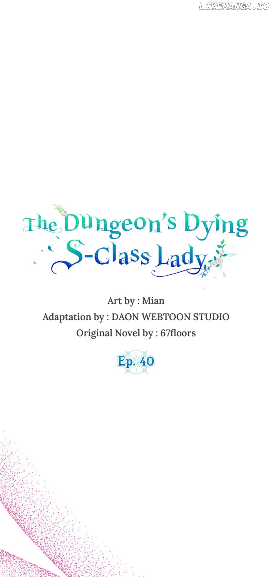The Dungeon's Dying S-Class Lady Chapter 40 - page 10