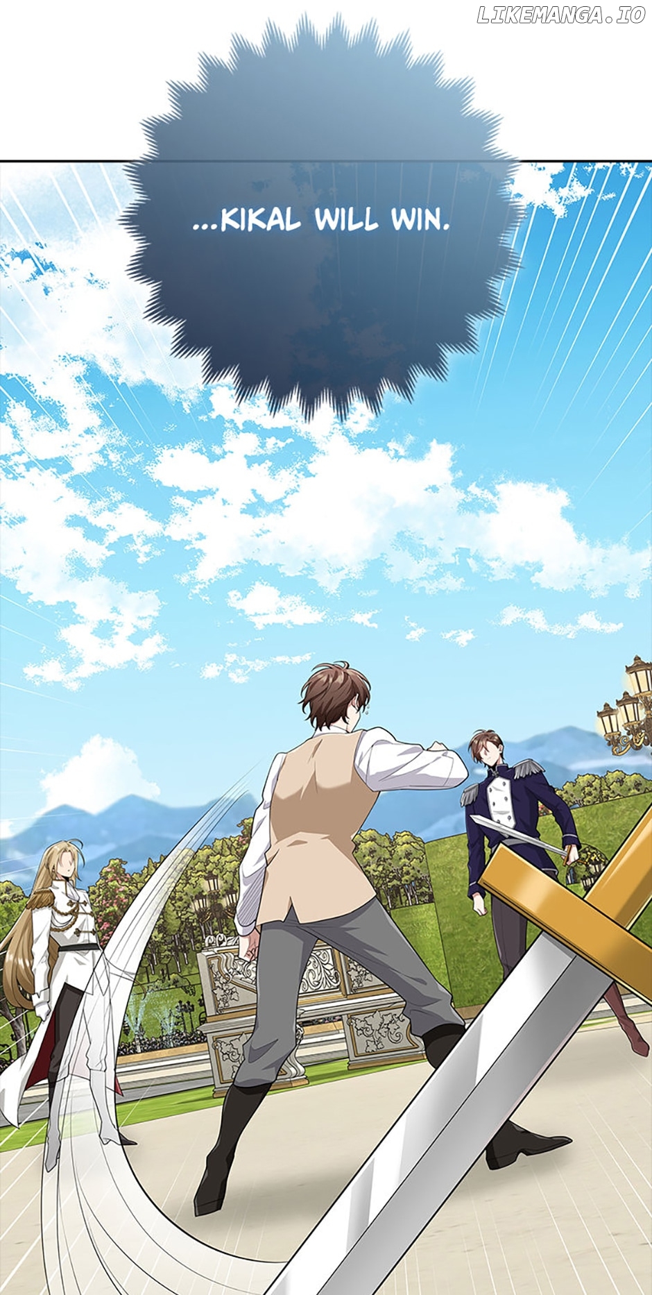 The Dungeon's Dying S-Class Lady Chapter 18 - page 27