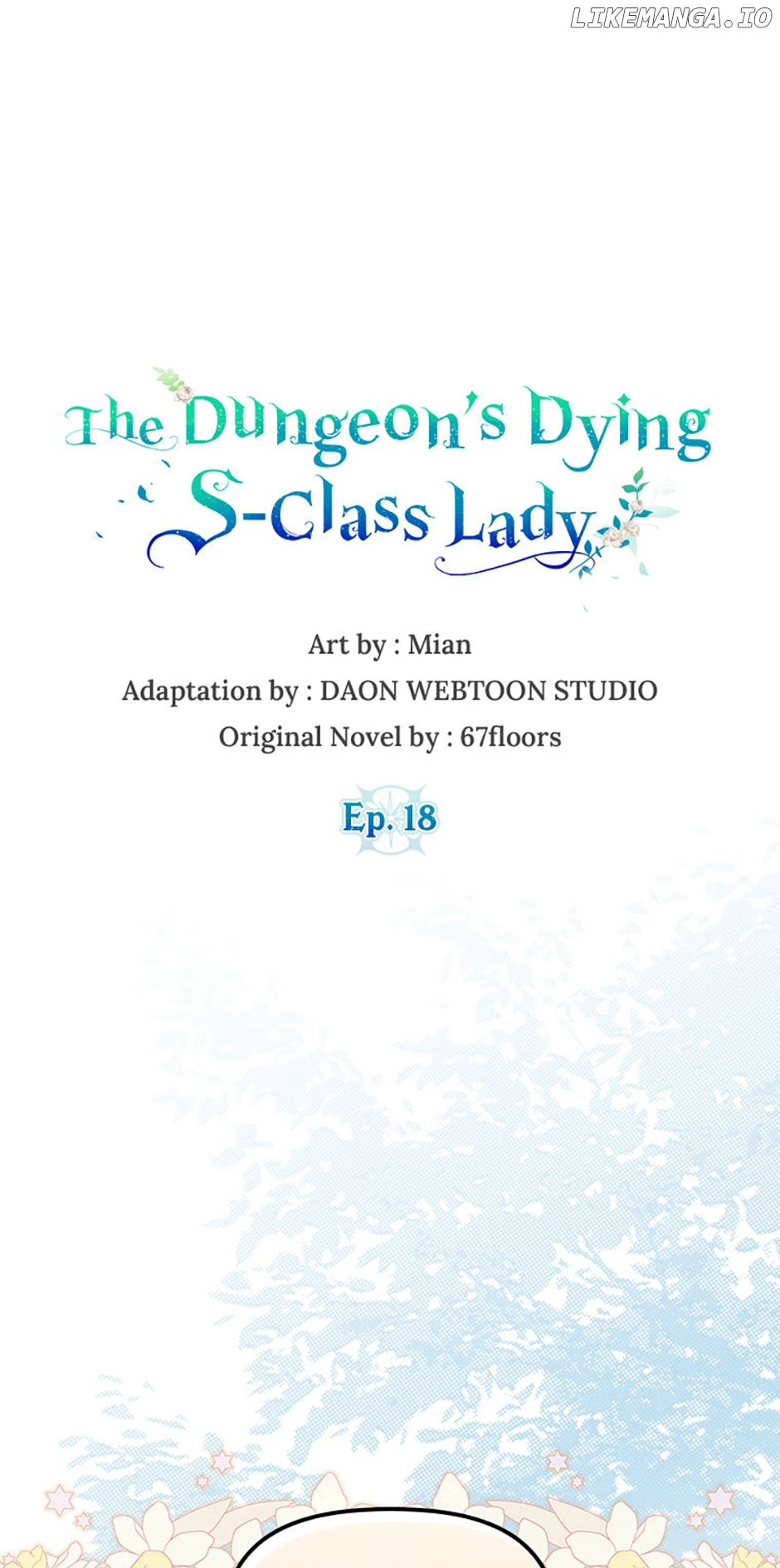 The Dungeon's Dying S-Class Lady Chapter 18 - page 9