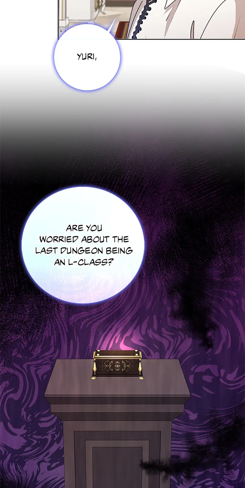 The Dungeon's Dying S-Class Lady Chapter 58 - page 16