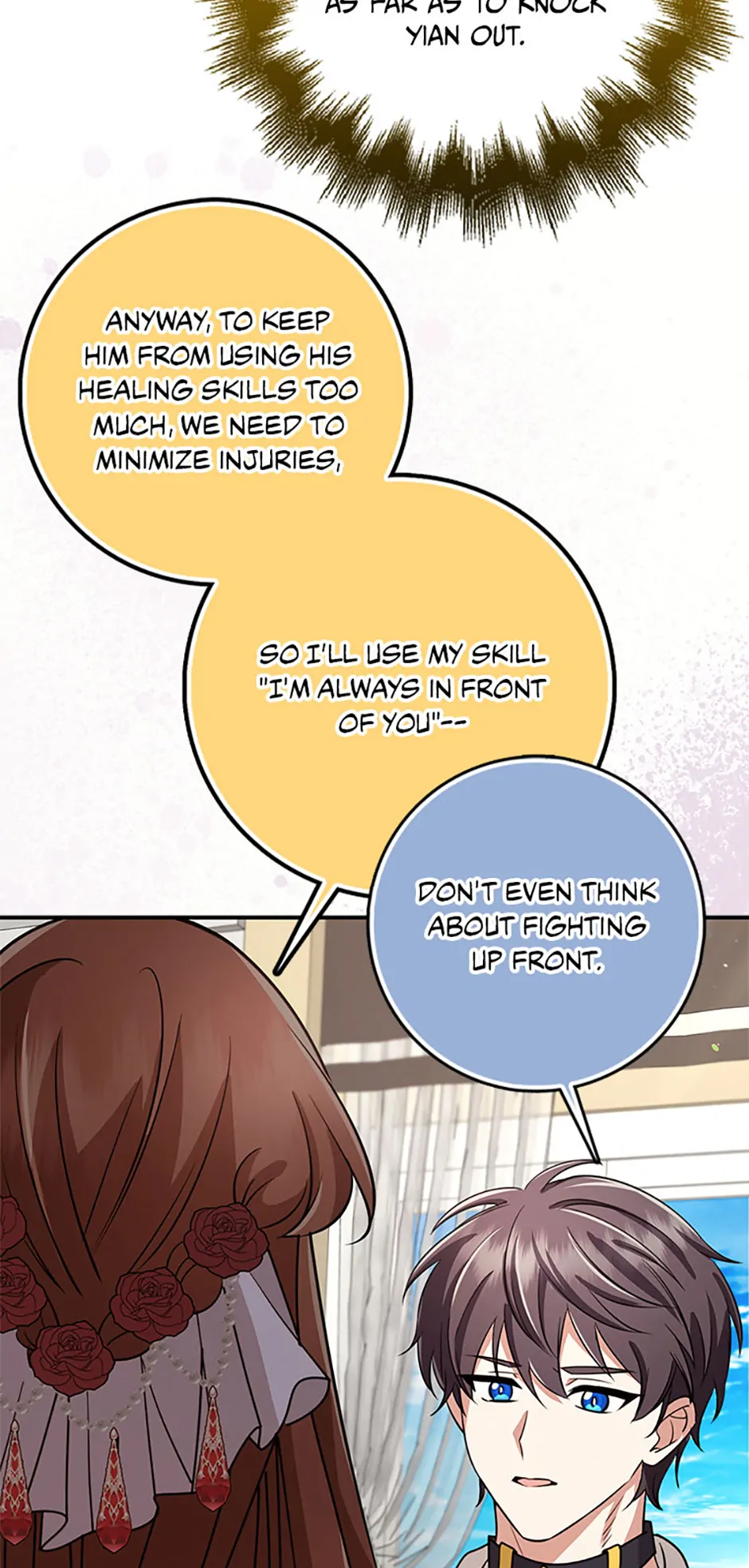 The Dungeon's Dying S-Class Lady Chapter 58 - page 25