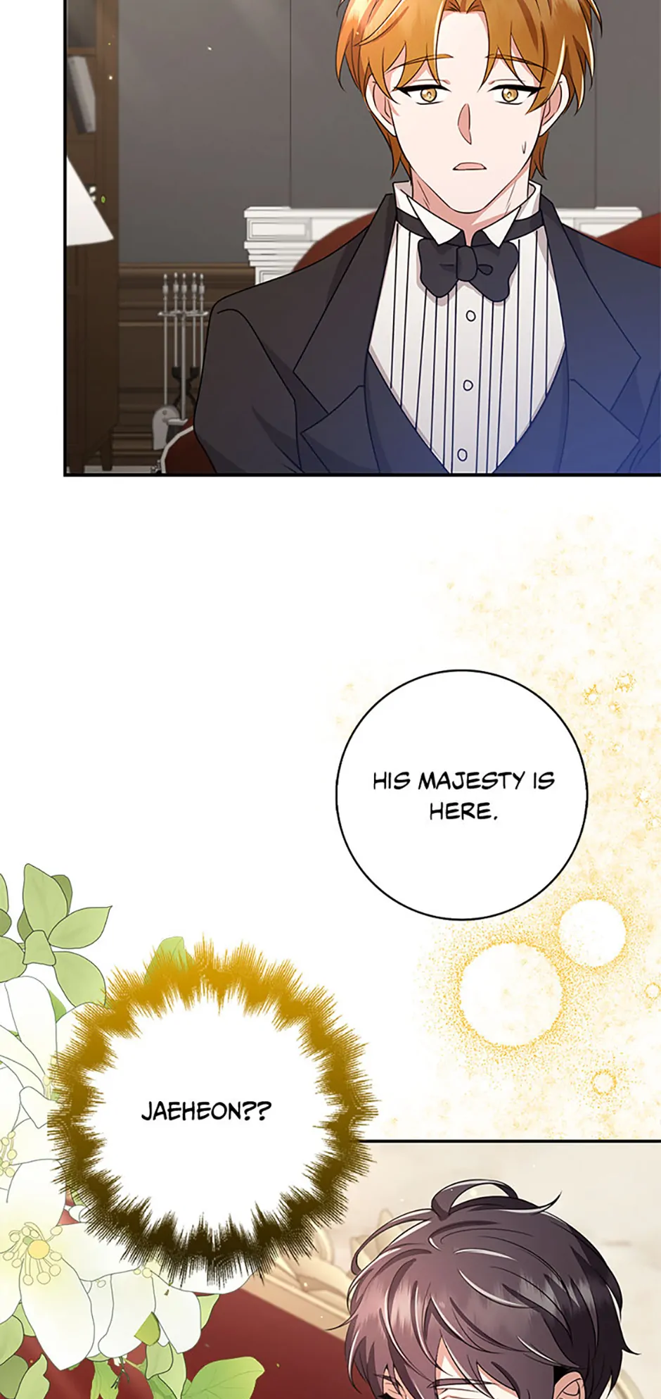 The Dungeon's Dying S-Class Lady Chapter 58 - page 4