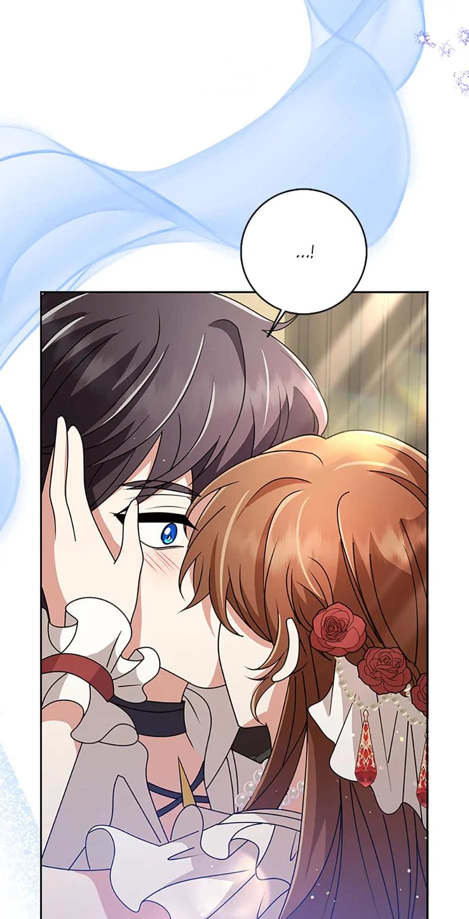 The Dungeon's Dying S-Class Lady Chapter 58 - page 69