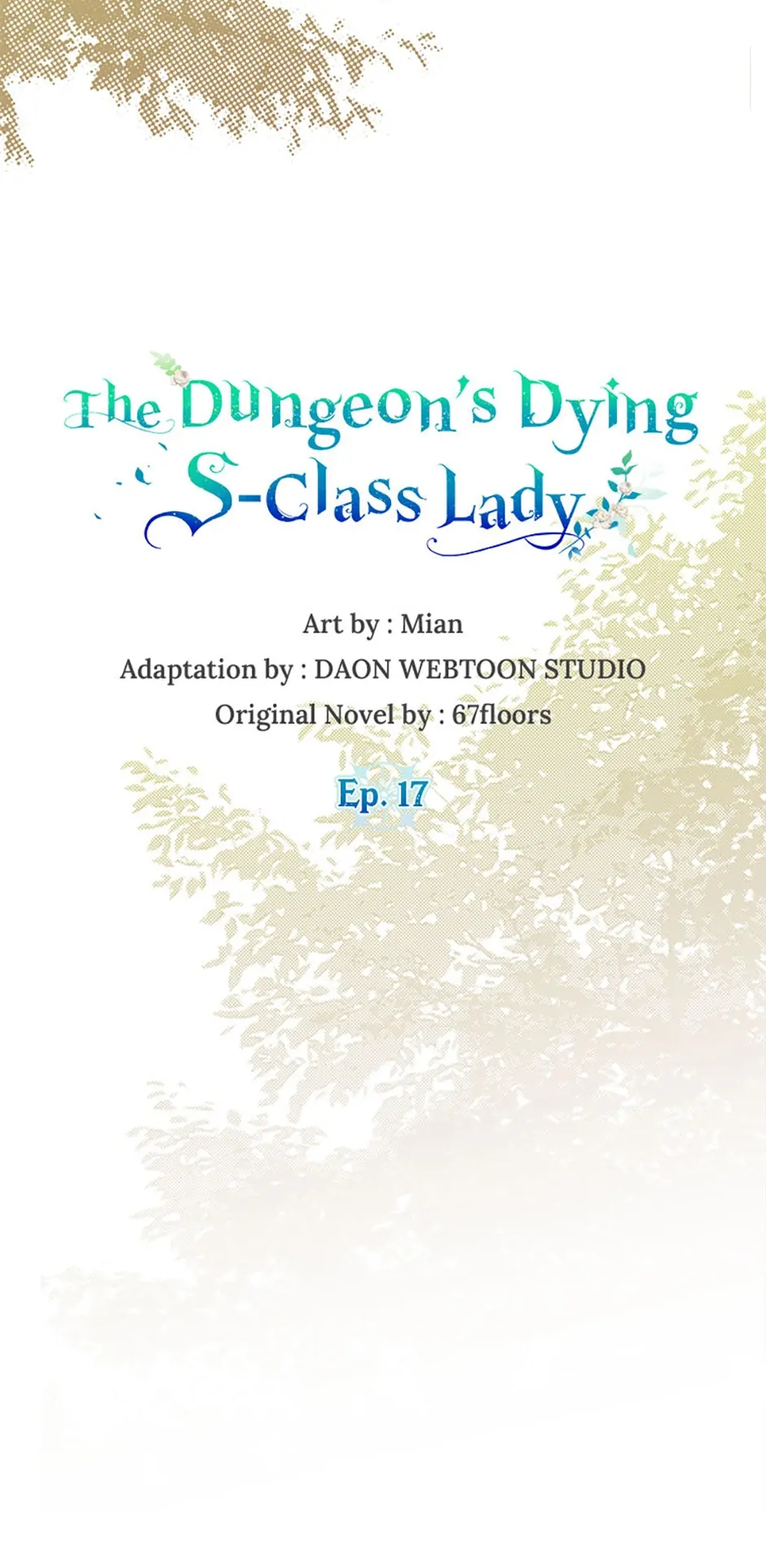 The Dungeon's Dying S-Class Lady Chapter 17 - page 37