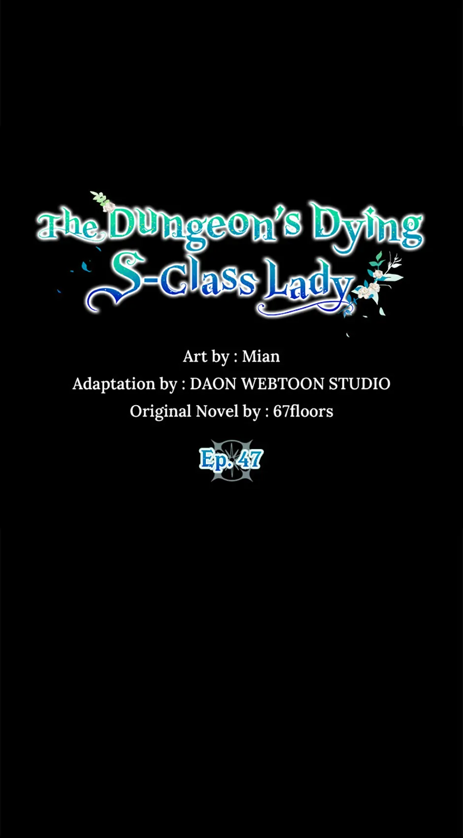 The Dungeon's Dying S-Class Lady Chapter 47 - page 12