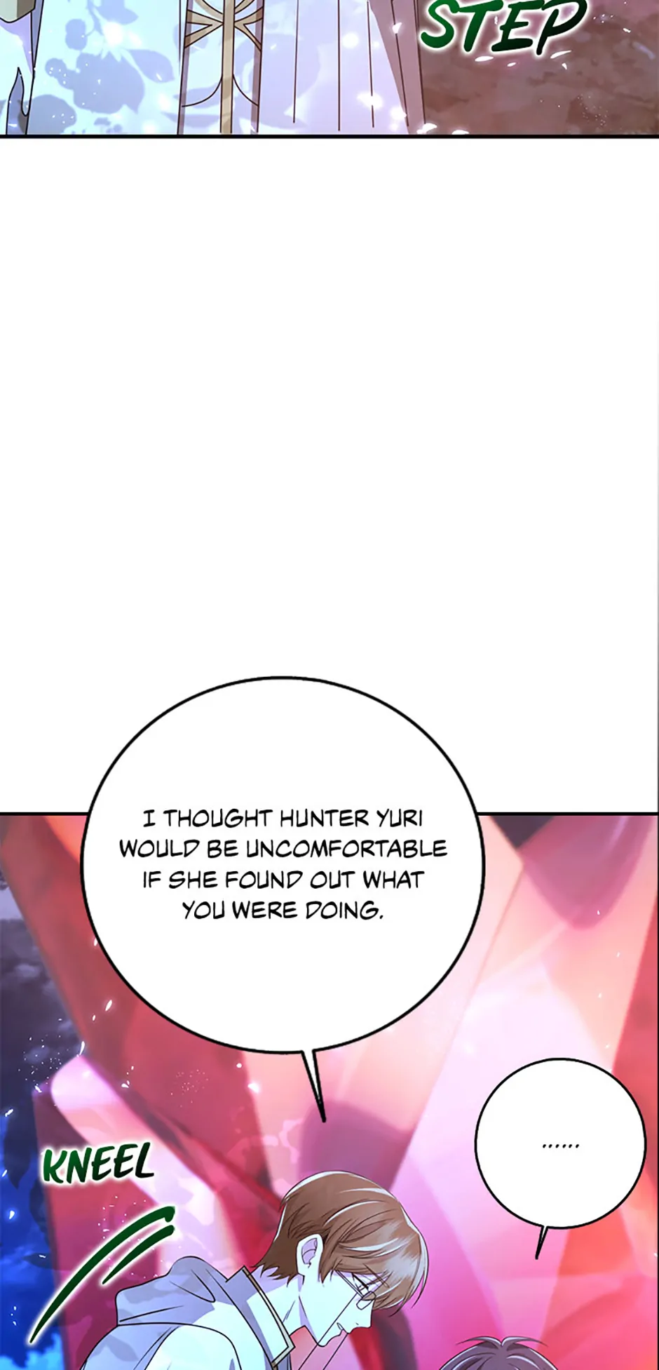 The Dungeon's Dying S-Class Lady Chapter 47 - page 35