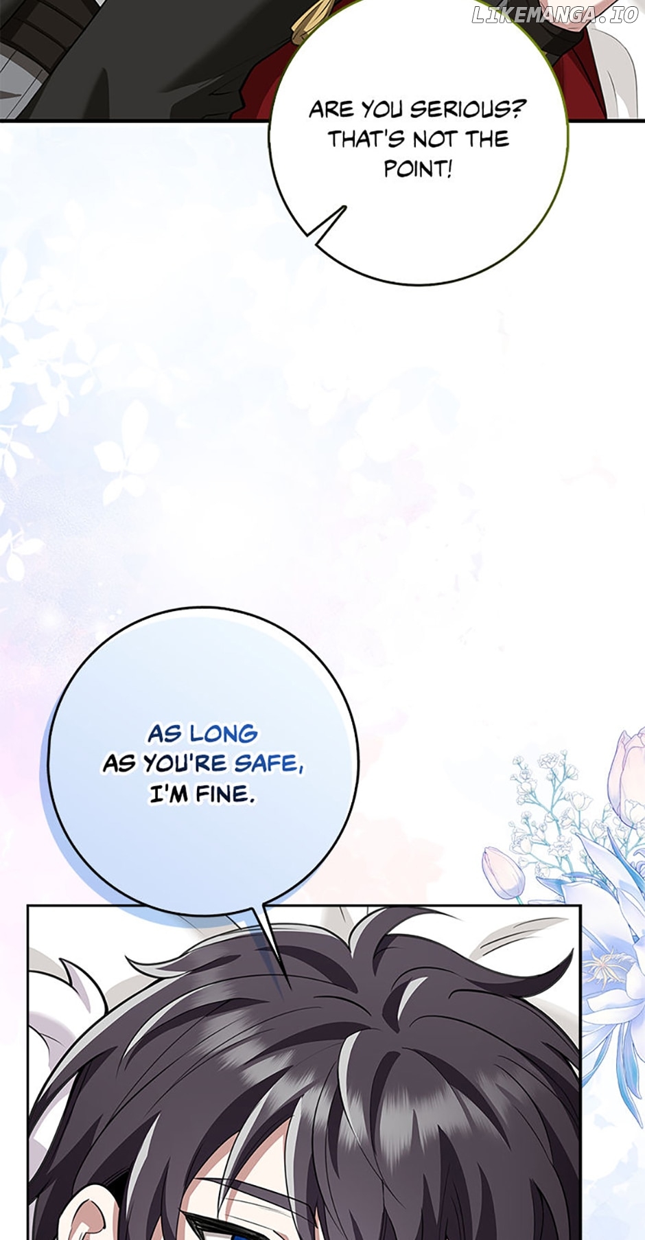 The Dungeon's Dying S-Class Lady Chapter 16 - page 19