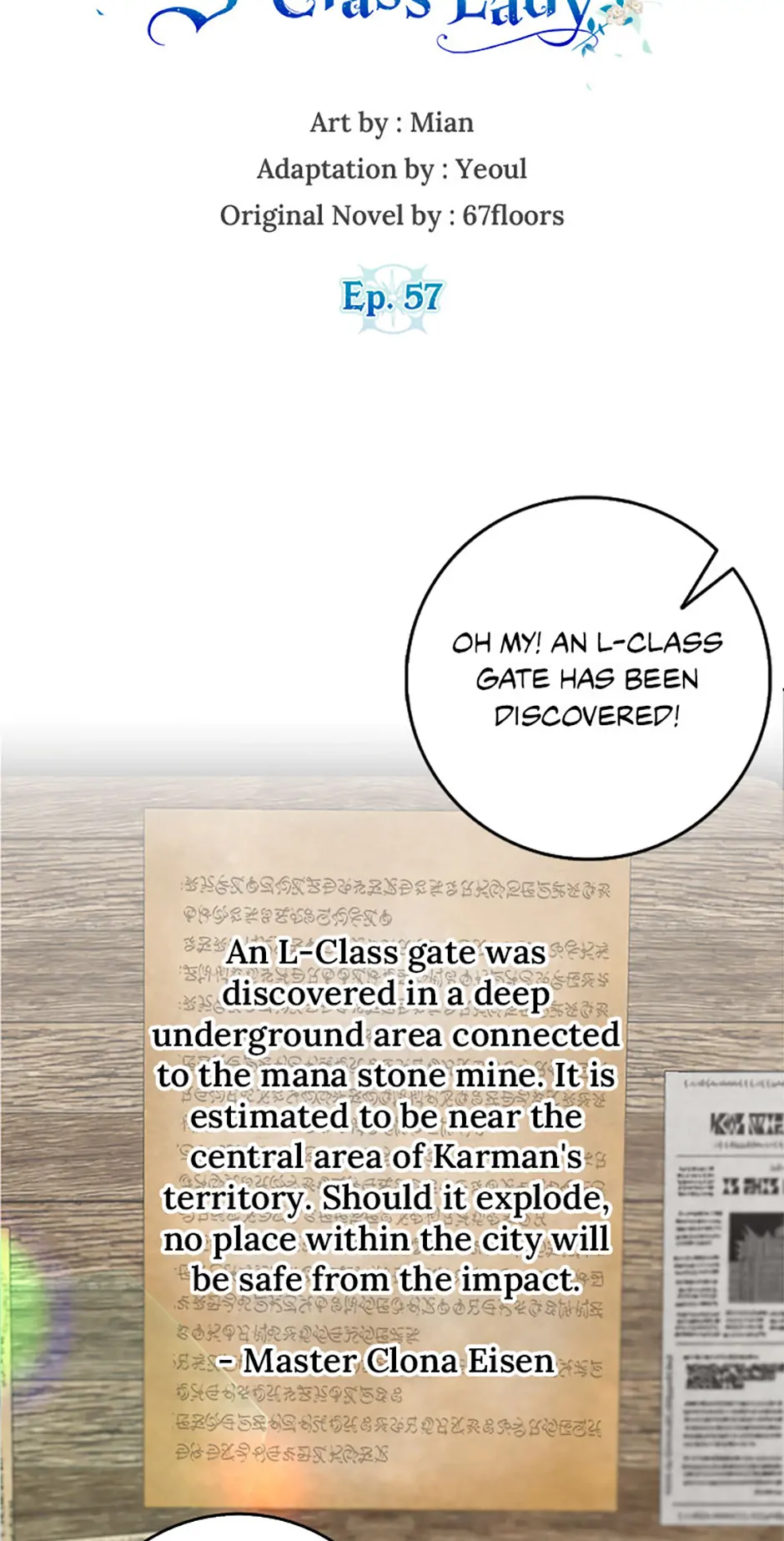 The Dungeon's Dying S-Class Lady Chapter 57 - page 21