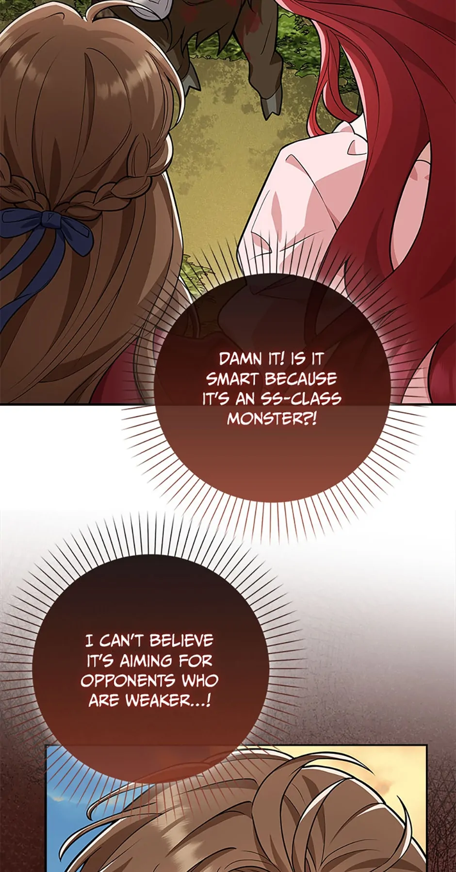 The Dungeon's Dying S-Class Lady Chapter 15 - page 69