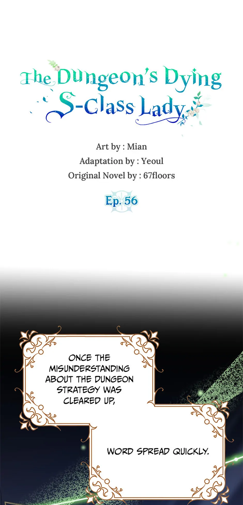 The Dungeon's Dying S-Class Lady Chapter 56 - page 1