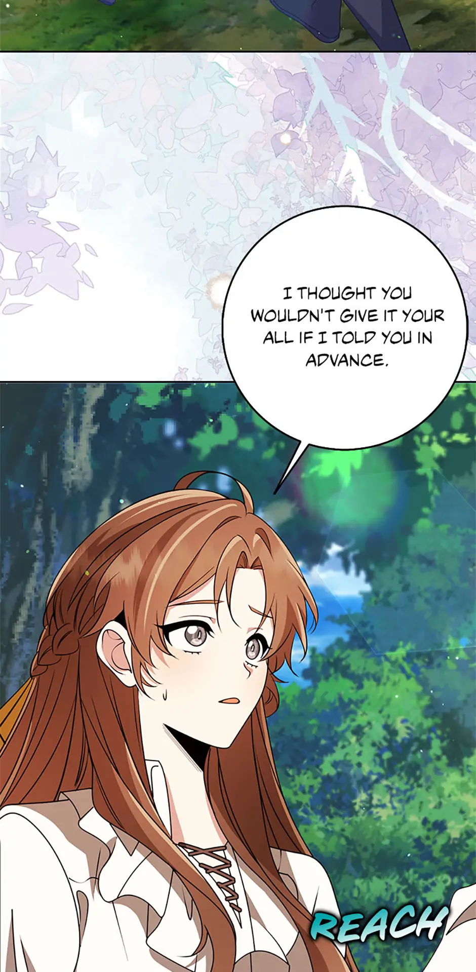 The Dungeon's Dying S-Class Lady Chapter 55 - page 27