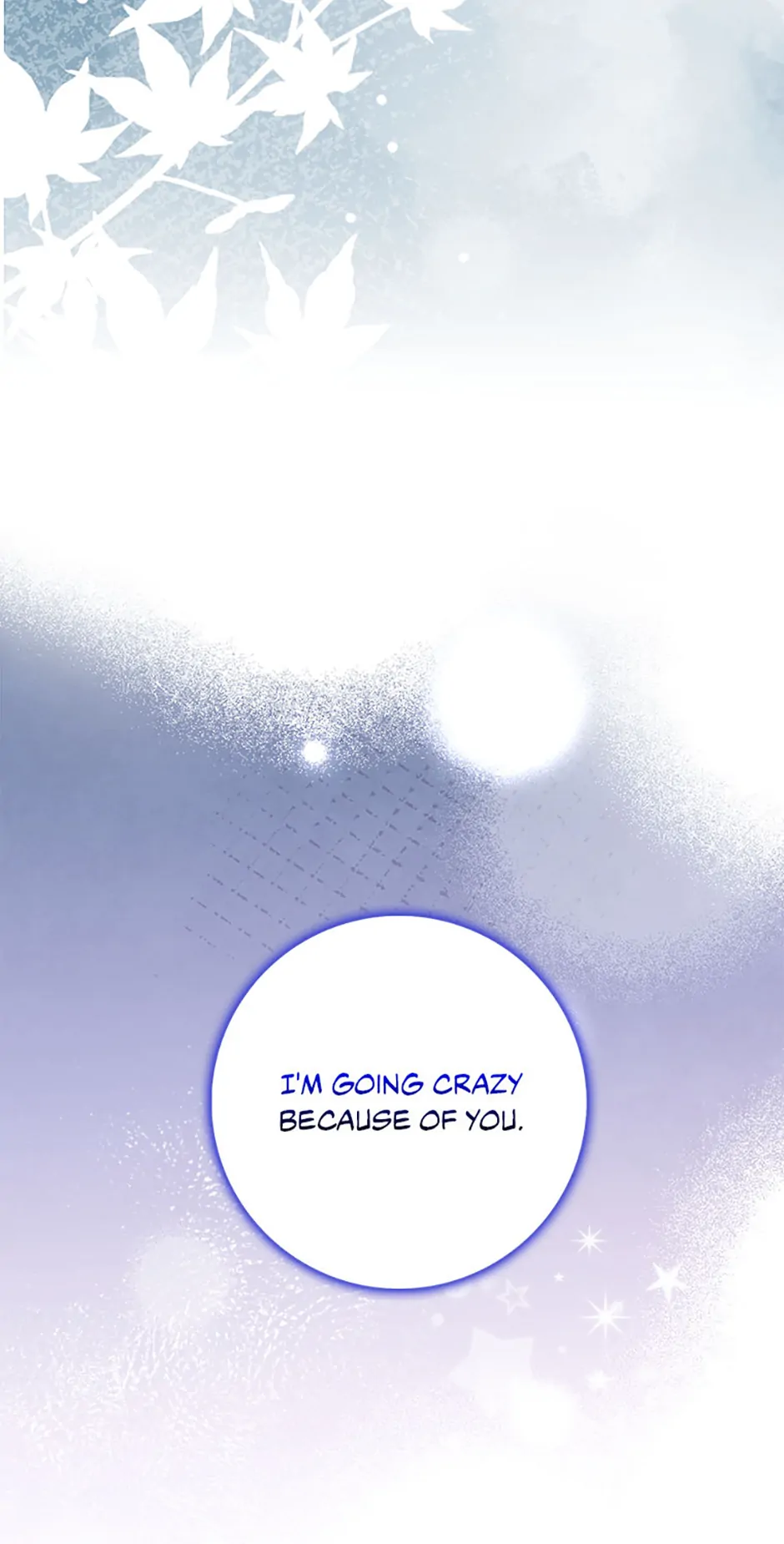 The Dungeon's Dying S-Class Lady Chapter 55 - page 42