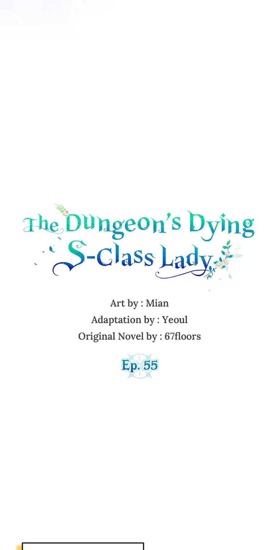 The Dungeon's Dying S-Class Lady Chapter 55 - page 43