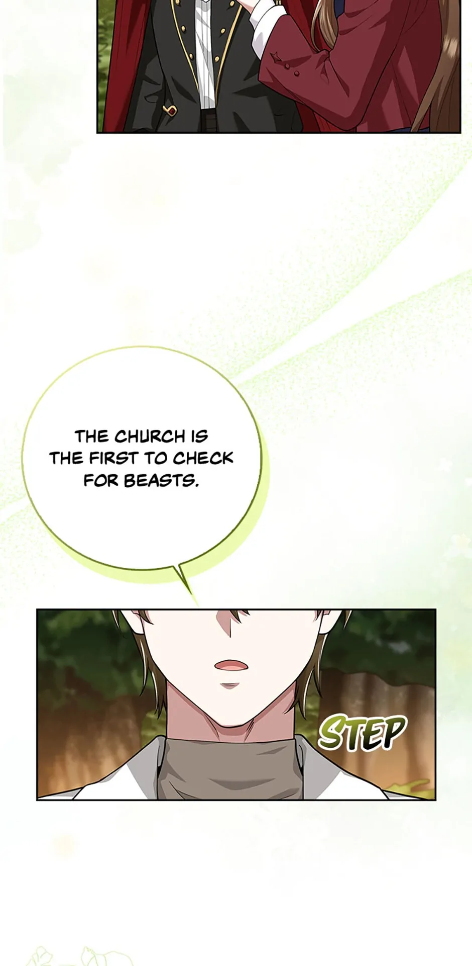 The Dungeon's Dying S-Class Lady Chapter 14 - page 17