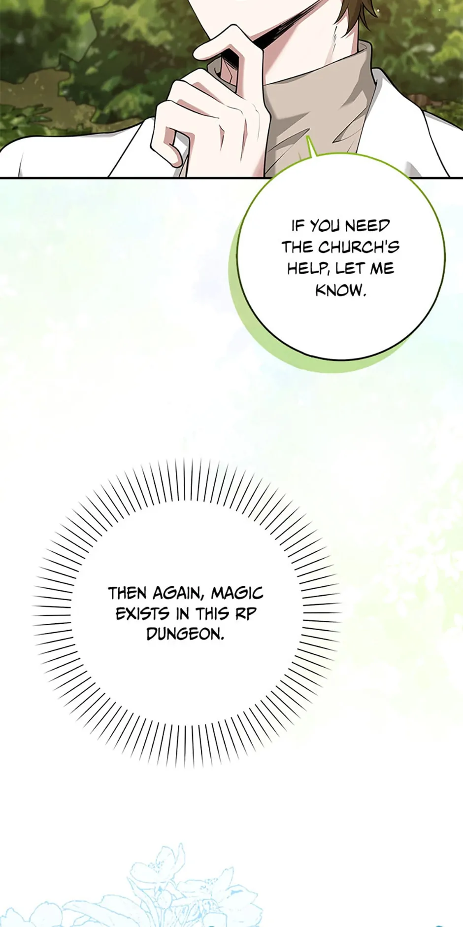 The Dungeon's Dying S-Class Lady Chapter 14 - page 5