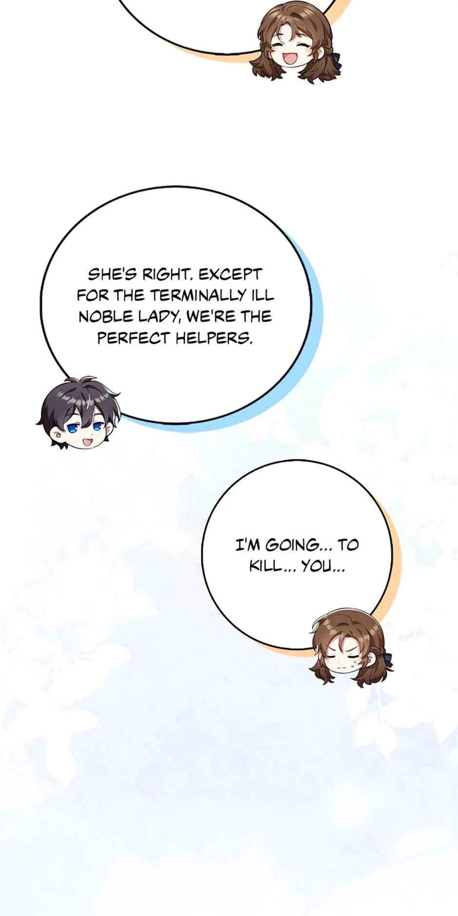 The Dungeon's Dying S-Class Lady Chapter 14 - page 8