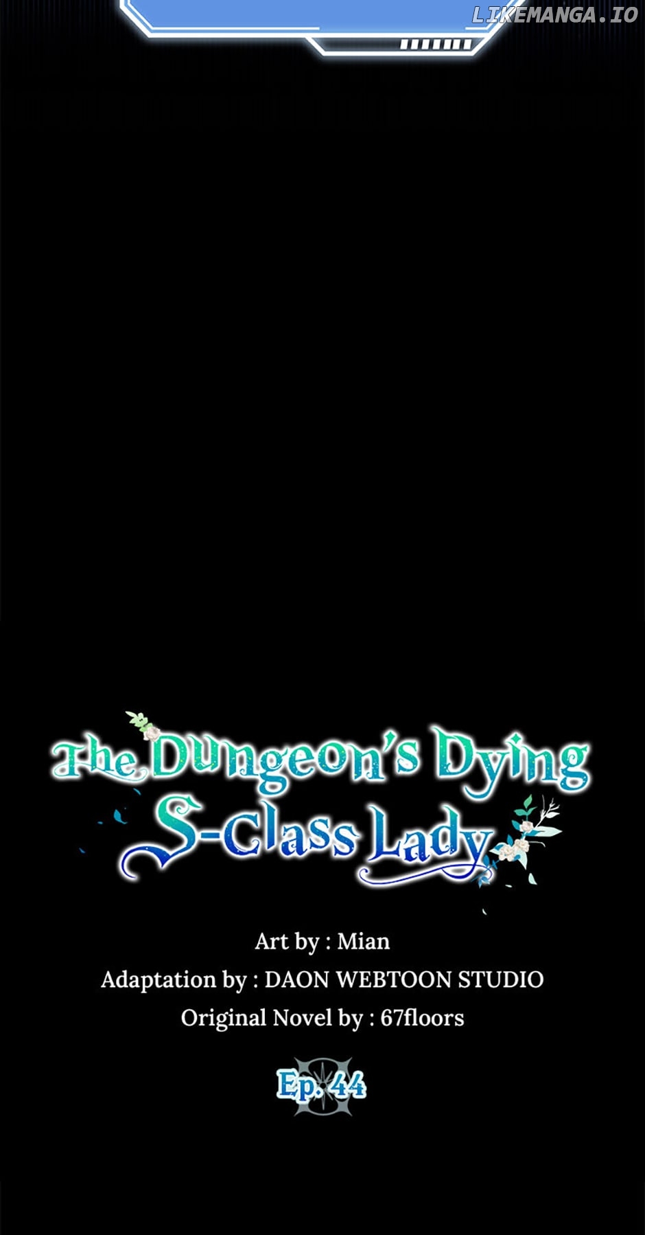 The Dungeon's Dying S-Class Lady Chapter 44 - page 17