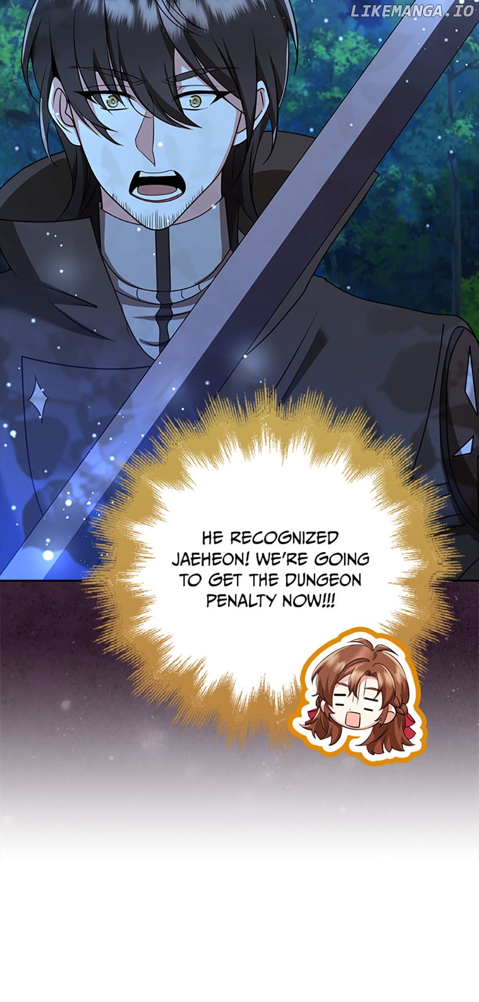 The Dungeon's Dying S-Class Lady Chapter 44 - page 41