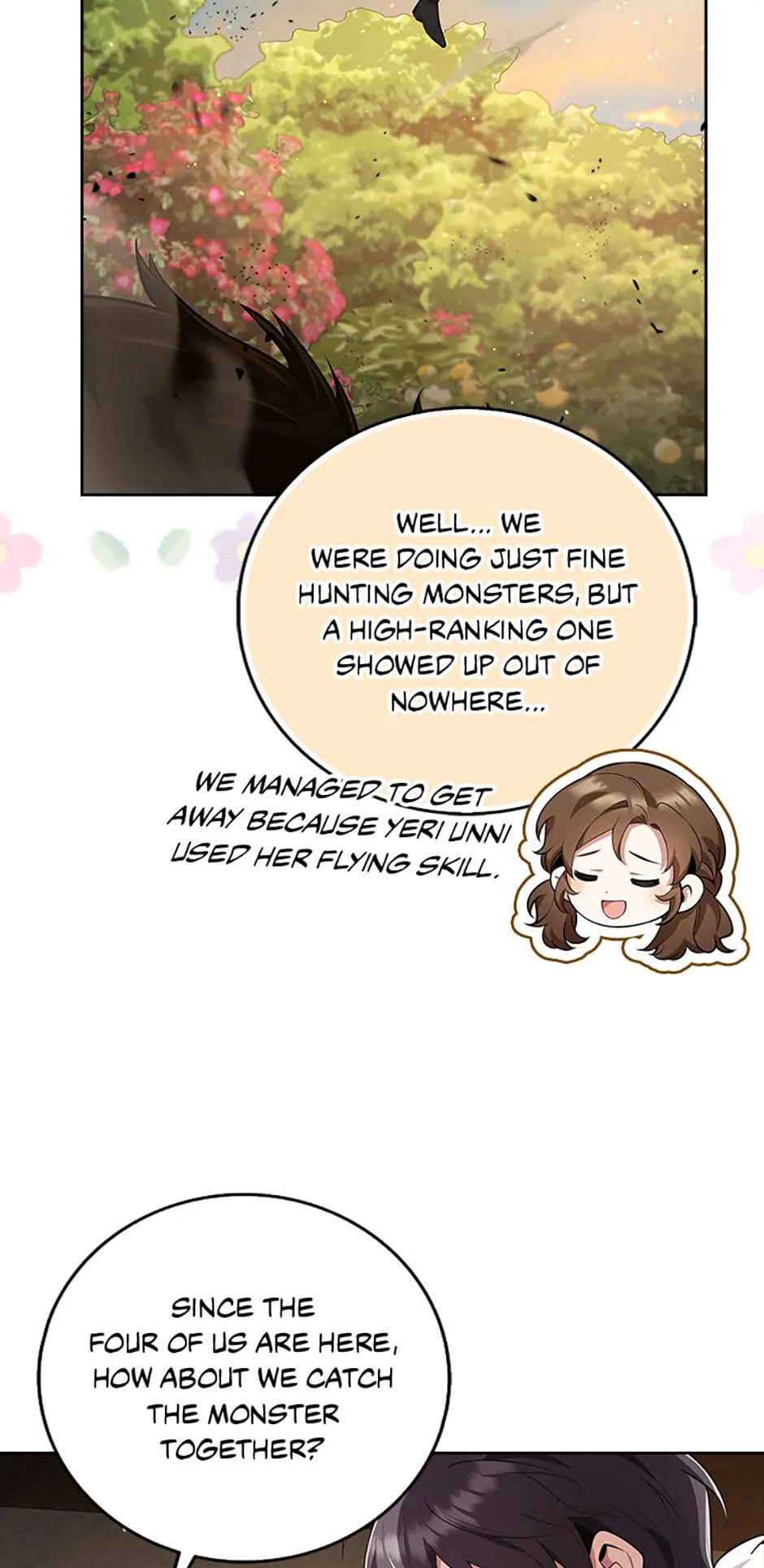 The Dungeon's Dying S-Class Lady Chapter 13 - page 12