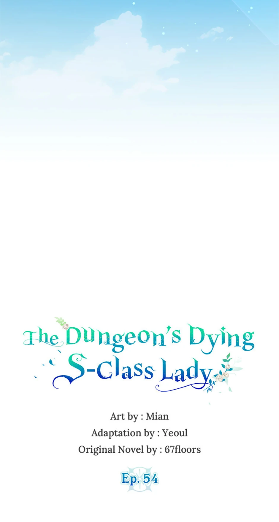 The Dungeon's Dying S-Class Lady Chapter 54 - page 26