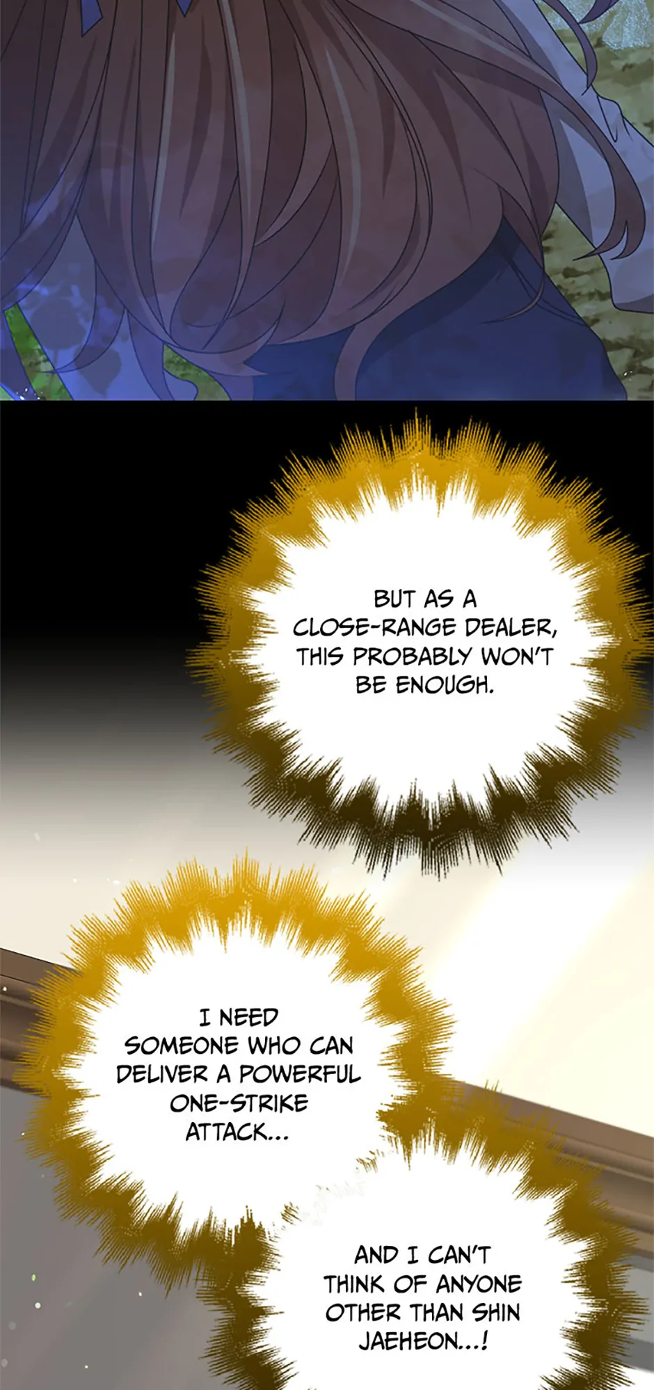 The Dungeon's Dying S-Class Lady Chapter 54 - page 62