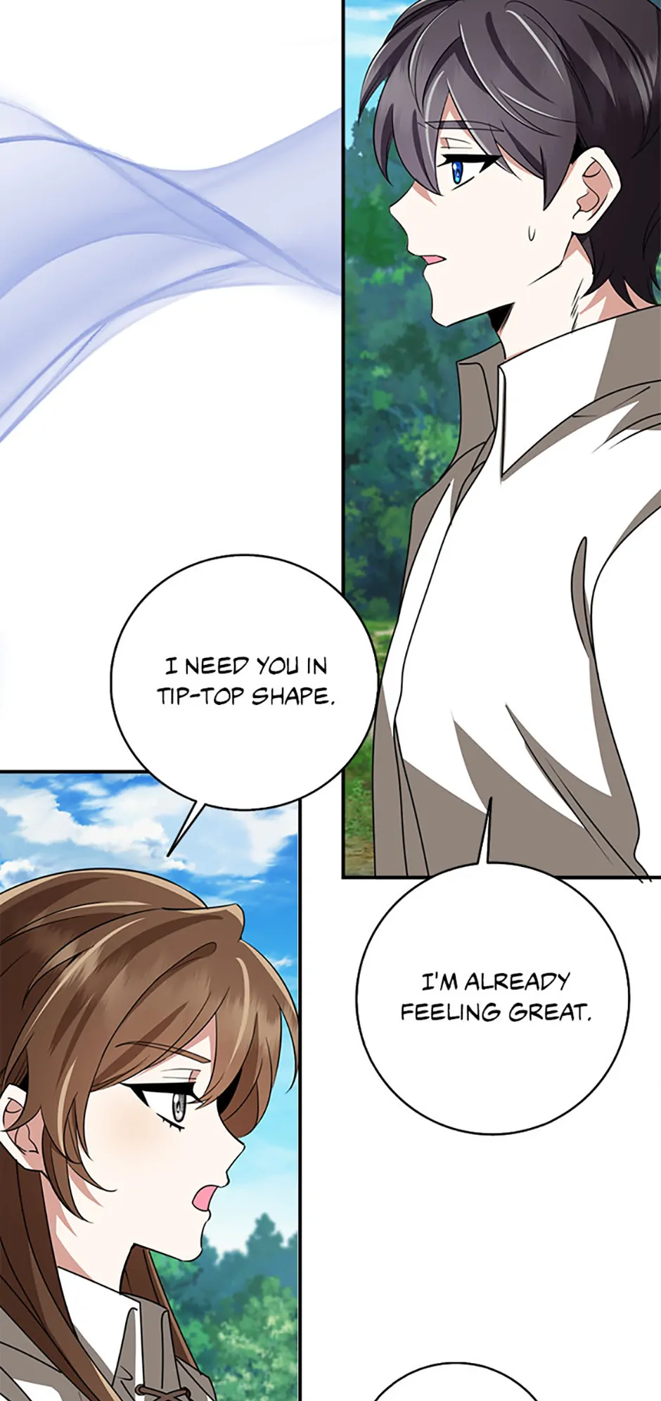 The Dungeon's Dying S-Class Lady Chapter 54 - page 82