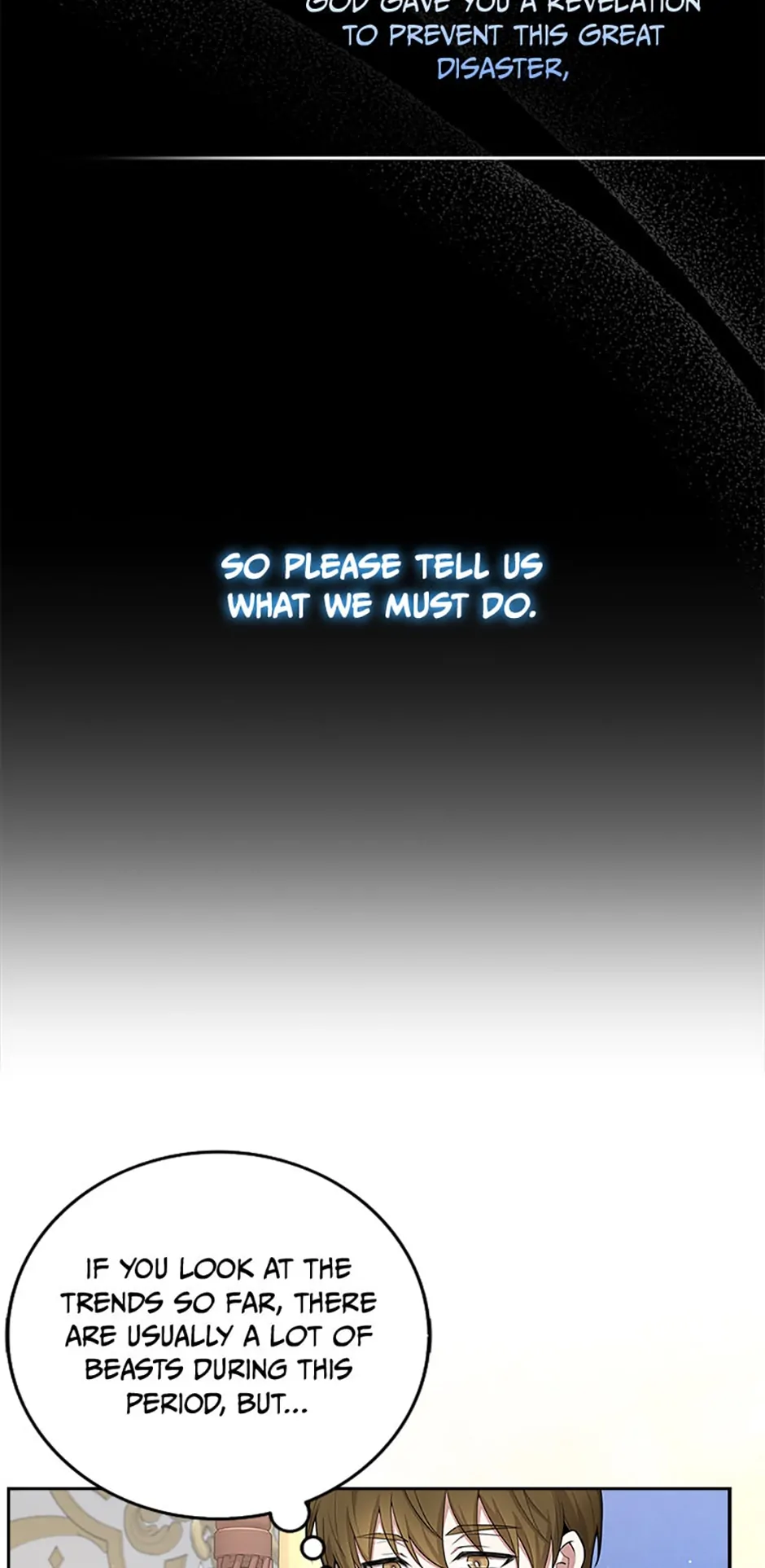 The Dungeon's Dying S-Class Lady Chapter 12 - page 3