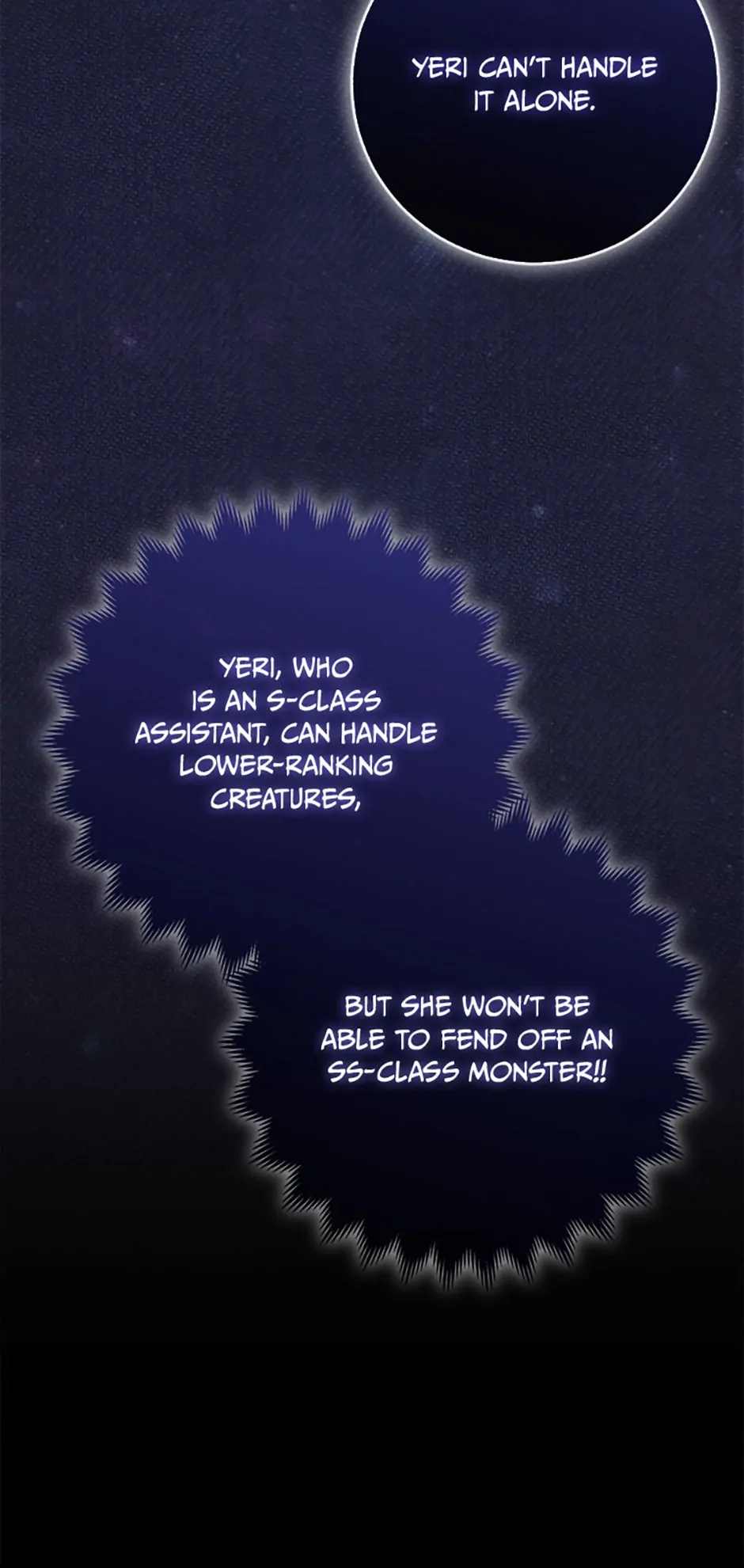 The Dungeon's Dying S-Class Lady Chapter 12 - page 48