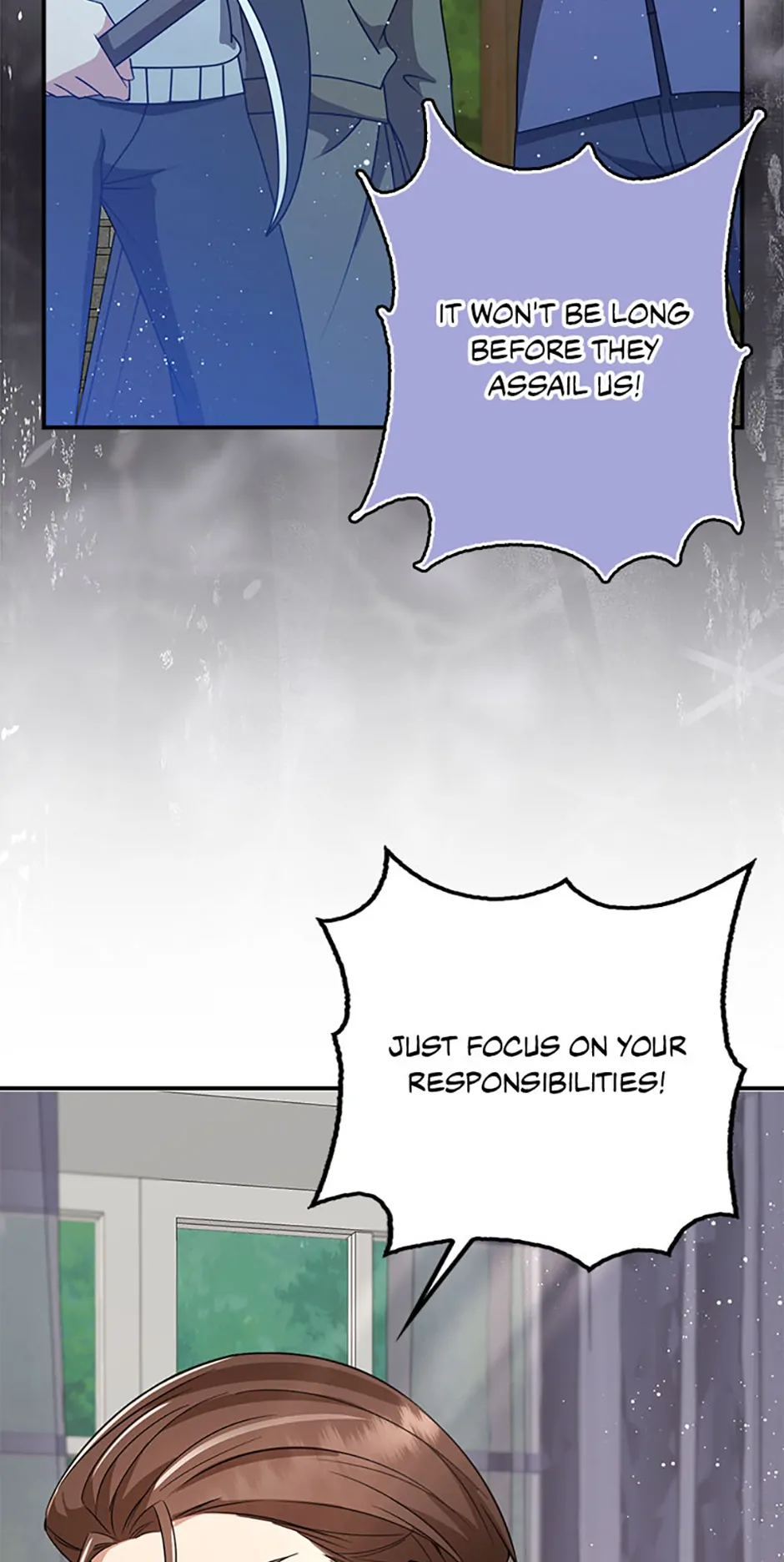The Dungeon's Dying S-Class Lady Chapter 53 - page 14